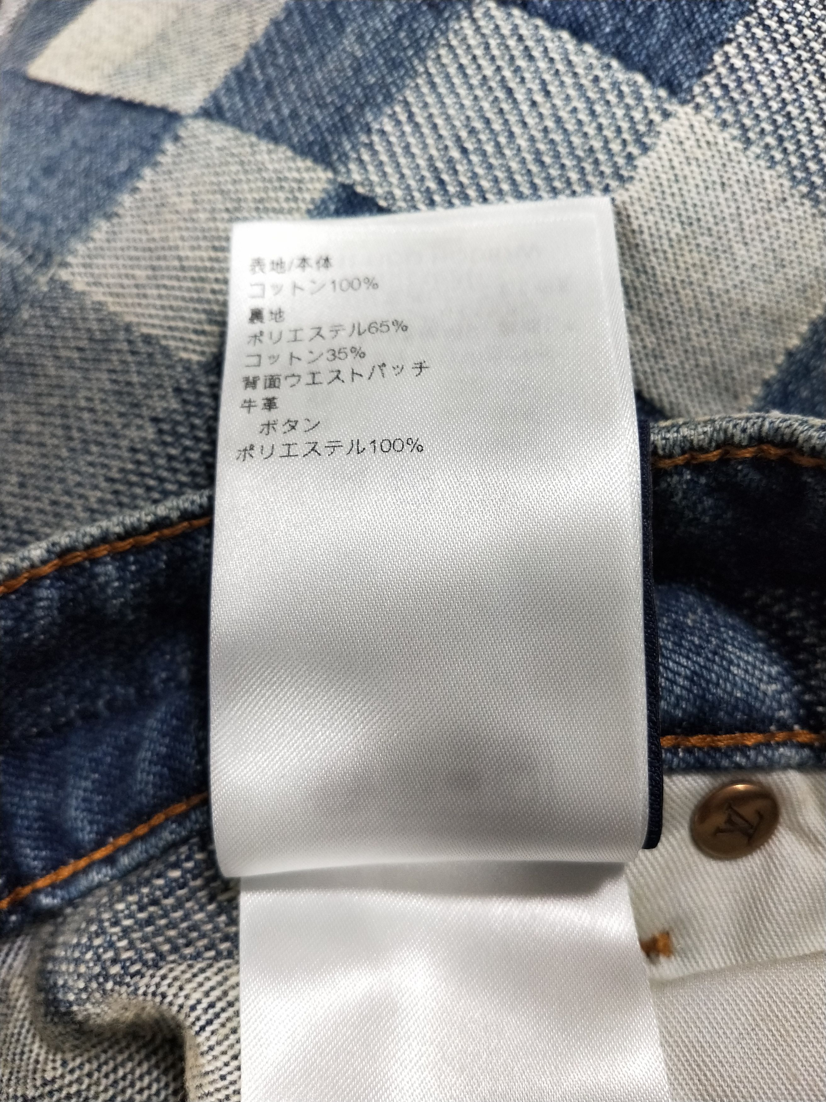Louis Vuitton Damier Print Skate Denim Jeans Size US 38 / EU 54 - 11 Thumbnail
