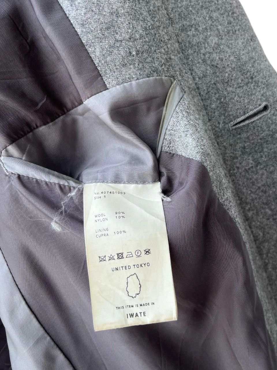 Japanese Brand United Tokyo Wool Chester Coat Size US S / EU 44-46 / 1 - 9 Thumbnail