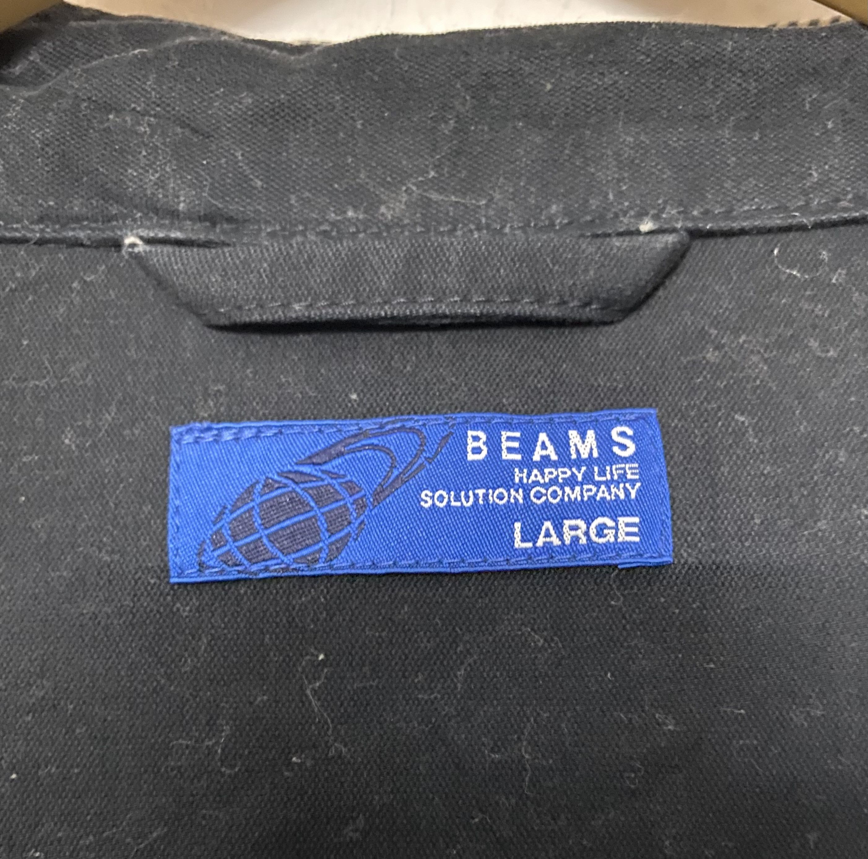 Beams Plus Beams Plus Style Navy Utility Jacket Hood Men's Size Large Size US L / EU 52-54 / 3 - 9 Thumbnail