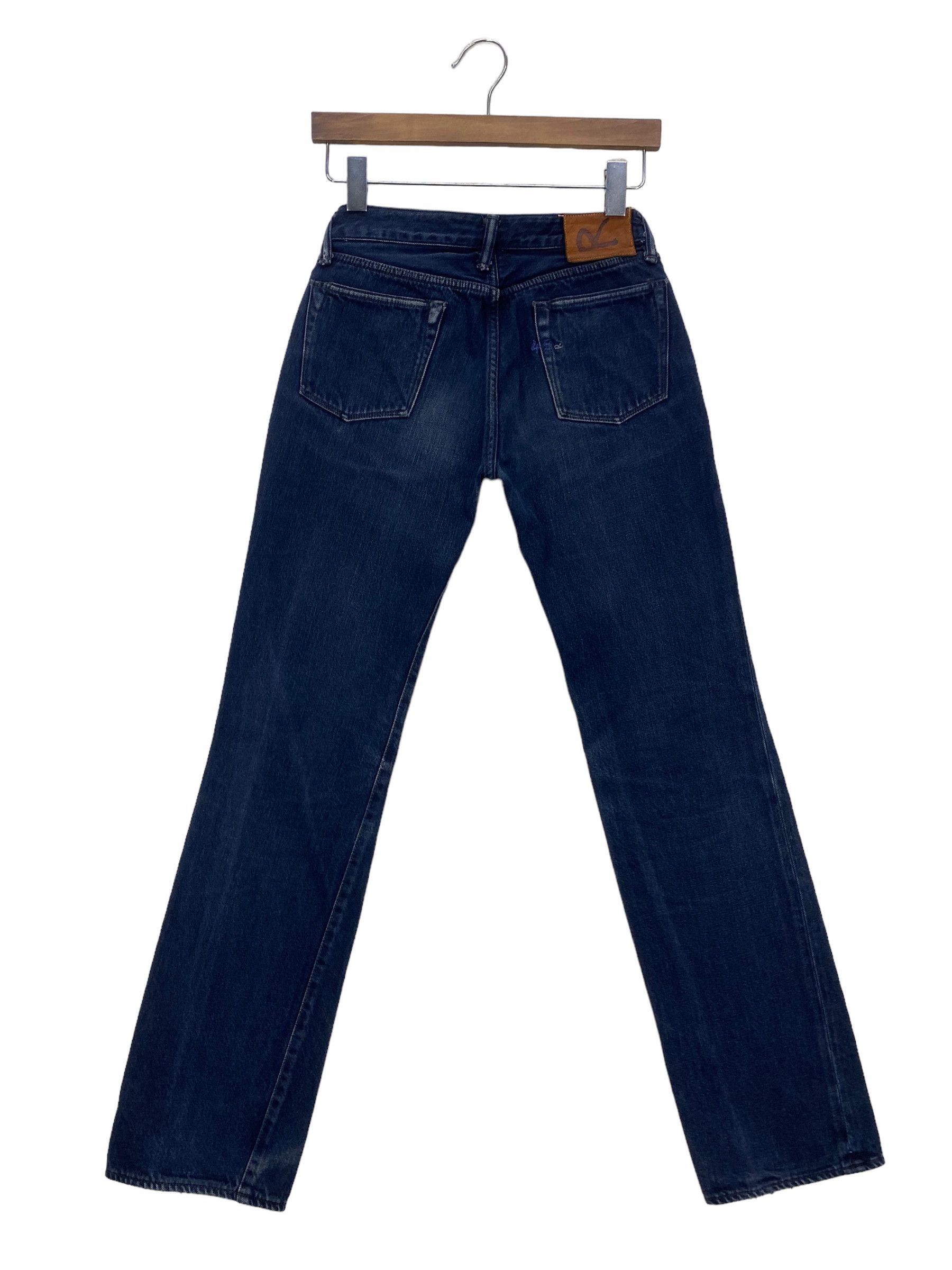 45rpm 45rpm Denim Jeans Low Rise Jeans Made in Japan Size 23" - 1 Thumbnail
