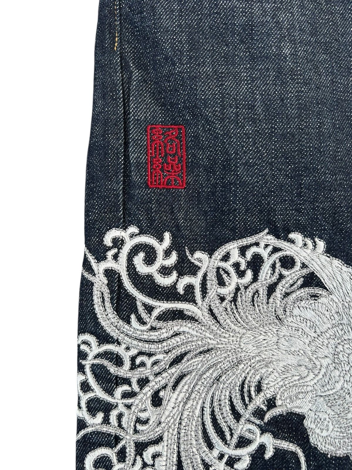 Kapital RARE' KARAKURI Japanese Embroidered Vintage Denim Jeans Size US 42 / EU 58 - 7 Thumbnail