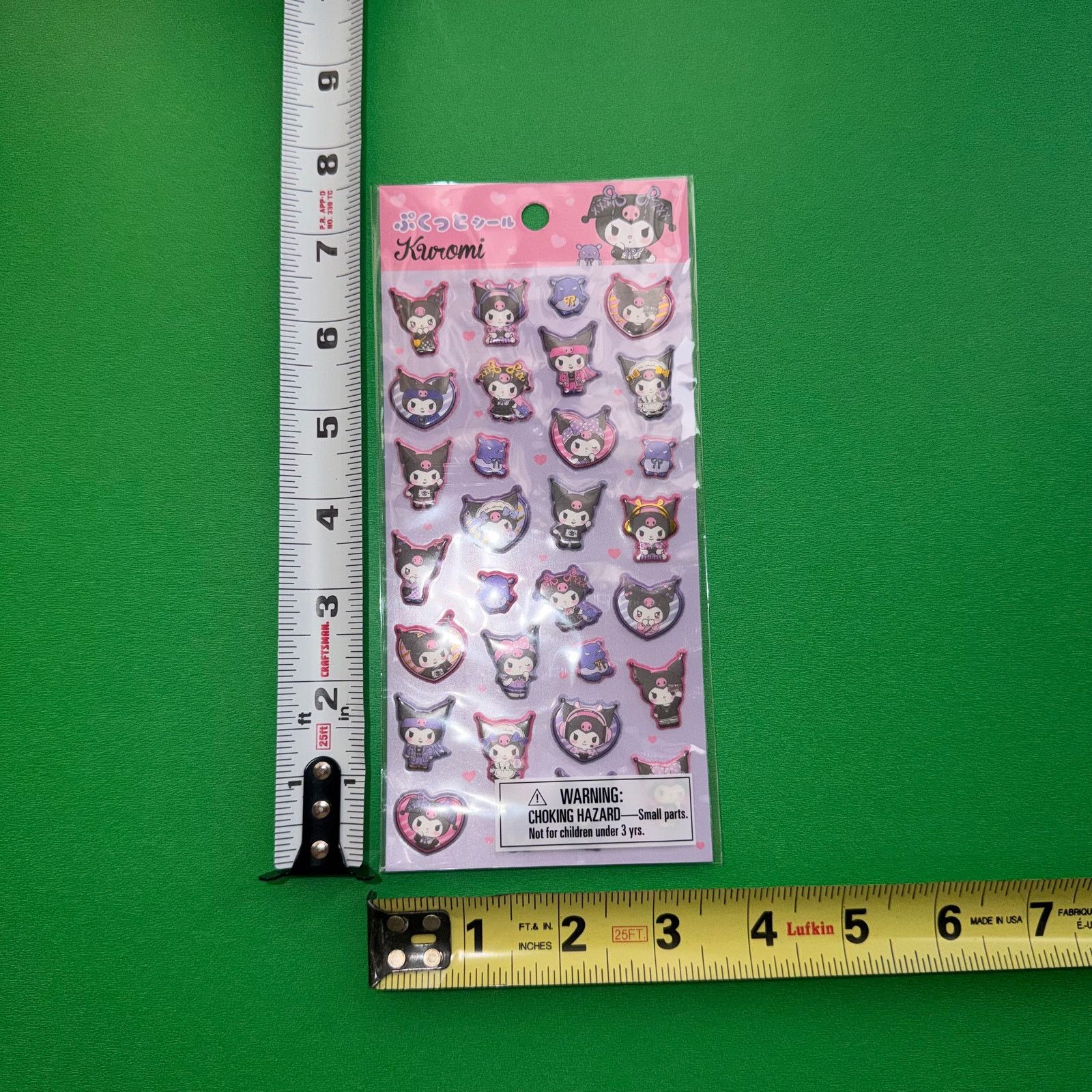 Japanese Brand Kuromi My Melody Sanrio Set Plush Keychain Stickers Blind Size ONE SIZE - 4 Thumbnail