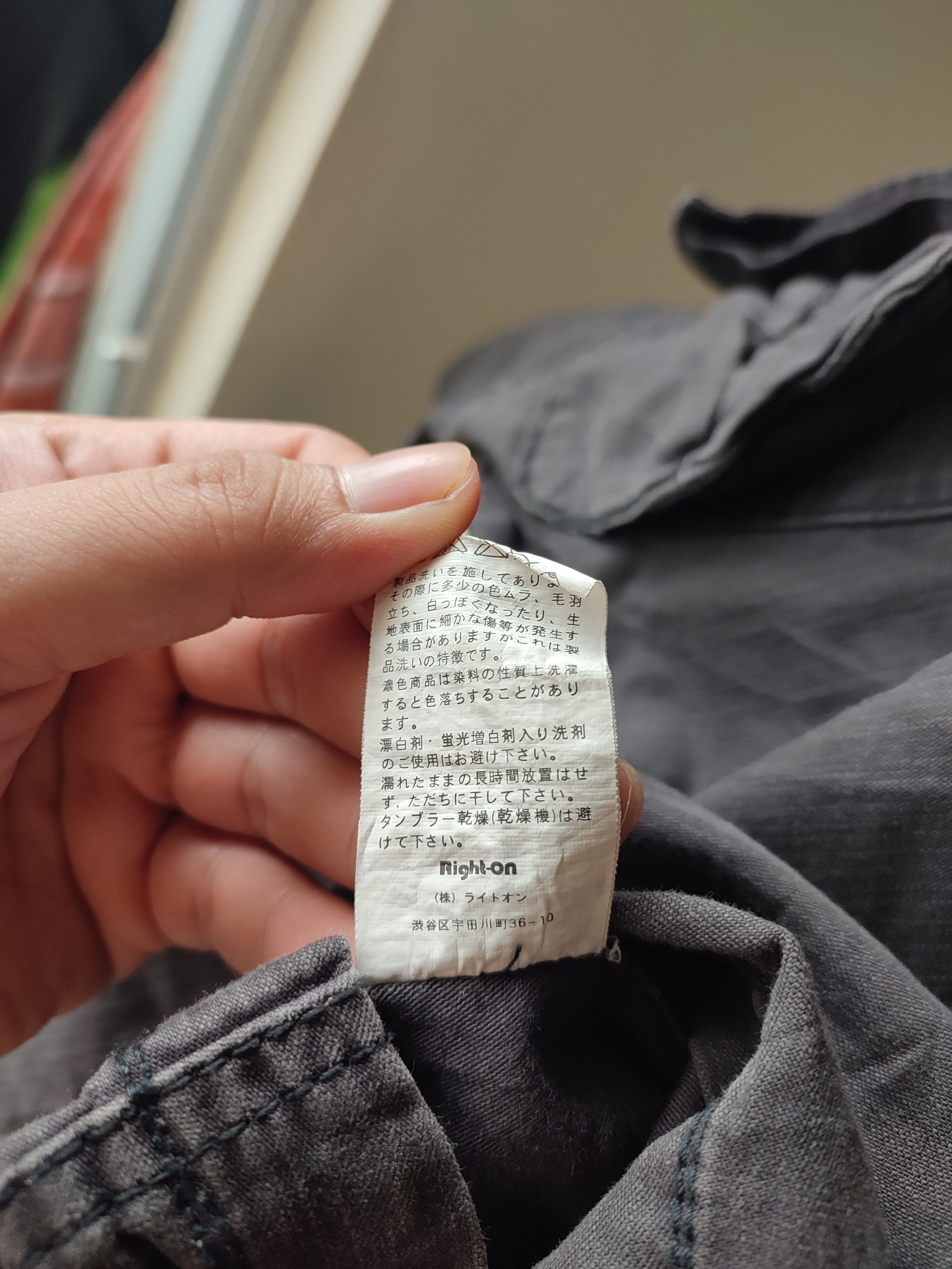 Other 💥90s💥 Rare Back Number Military Jacket Size US S / EU 44-46 / 1 - 10 Thumbnail