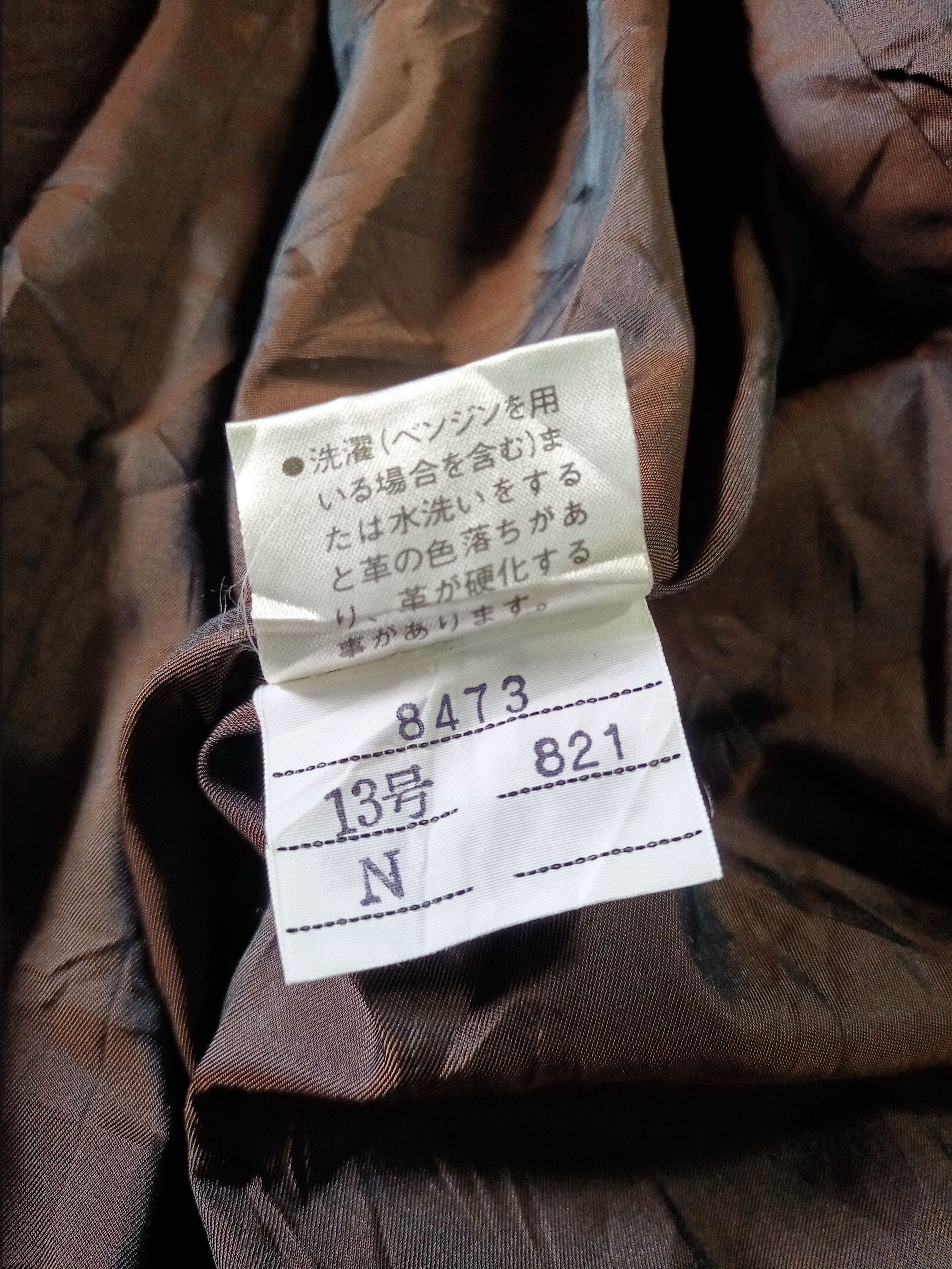 Japanese Brand 🔥RARE🔥 SUEDE LEATHER LONG JACKET Size S / US 4 / IT 40 - 7 Thumbnail