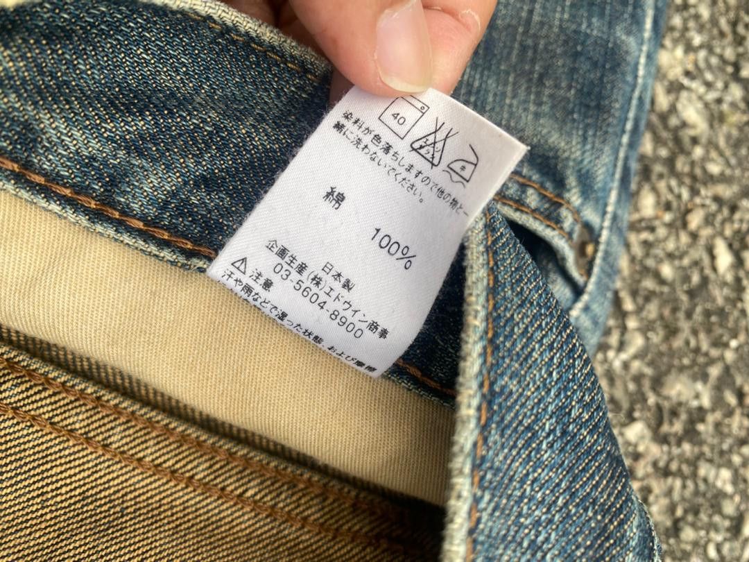 Edwin Vintage Edwin Distressed Denim Size US 32 / EU 48 - 16 Thumbnail