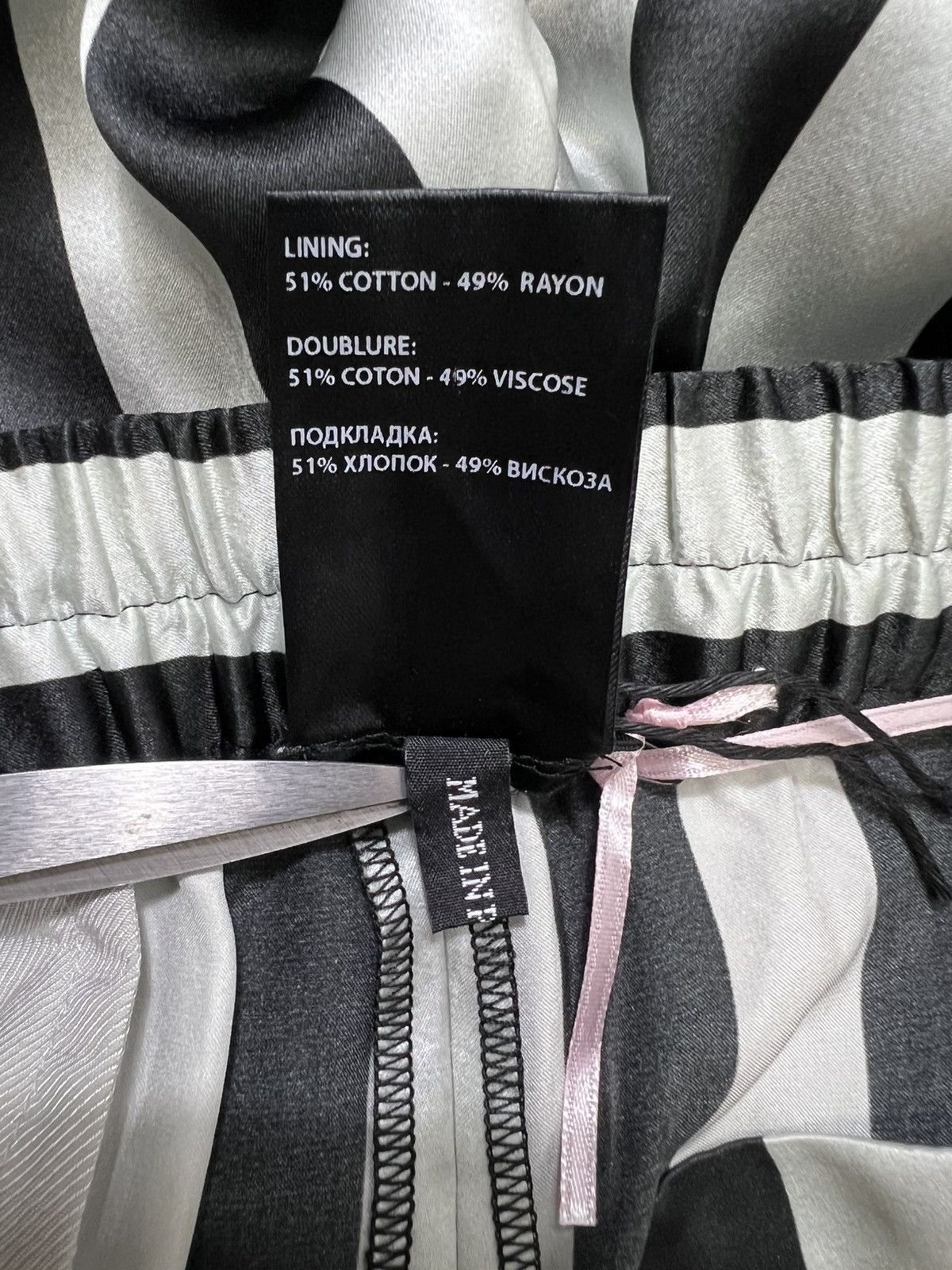 Ann Demeulemeester Ann Demeulemeester - F/W ‘15 - Stripe Silk Trouser Size 28" / US 6 / IT 42 - 11 Thumbnail