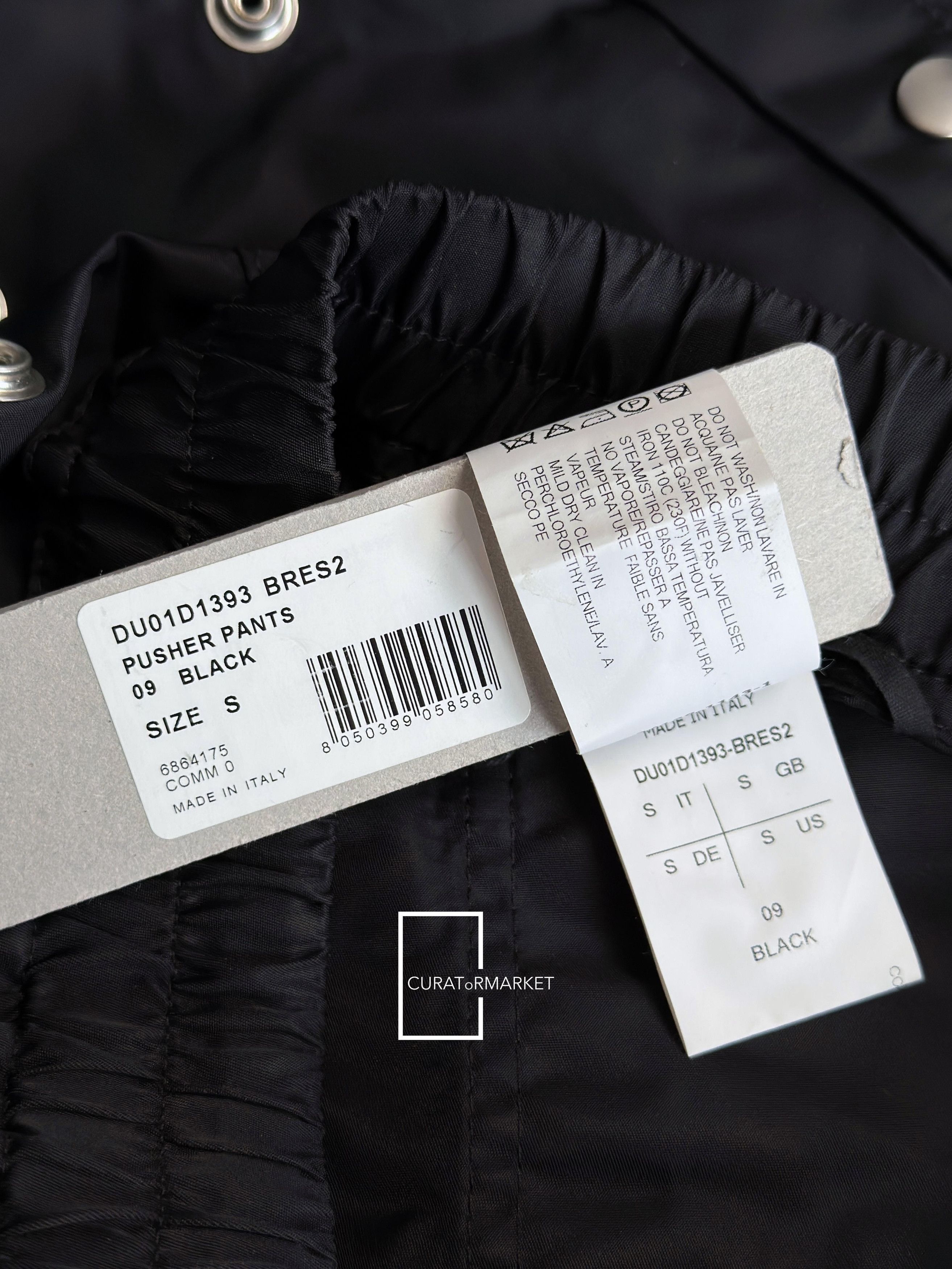 Rick Owens Drkshdw GRAIL SAMPLE Press Stud Button Nylon Pusher Pants SS24 Lido Size US 32 / EU 48 - 15 Thumbnail