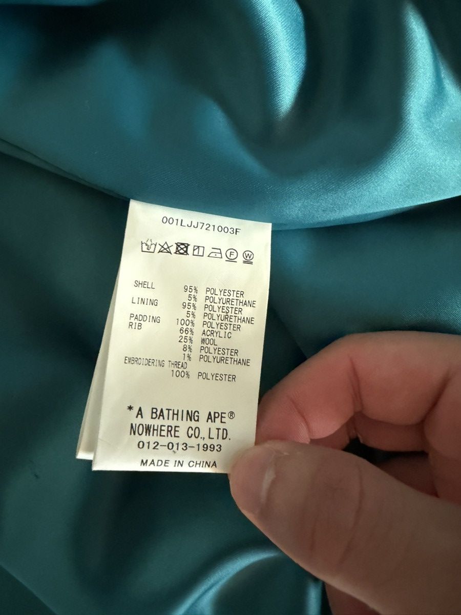 Bape A BATHNIG APE Men's JAPAN SOUVENIR JACKET Size US S / EU 44-46 / 1 - 4 Thumbnail