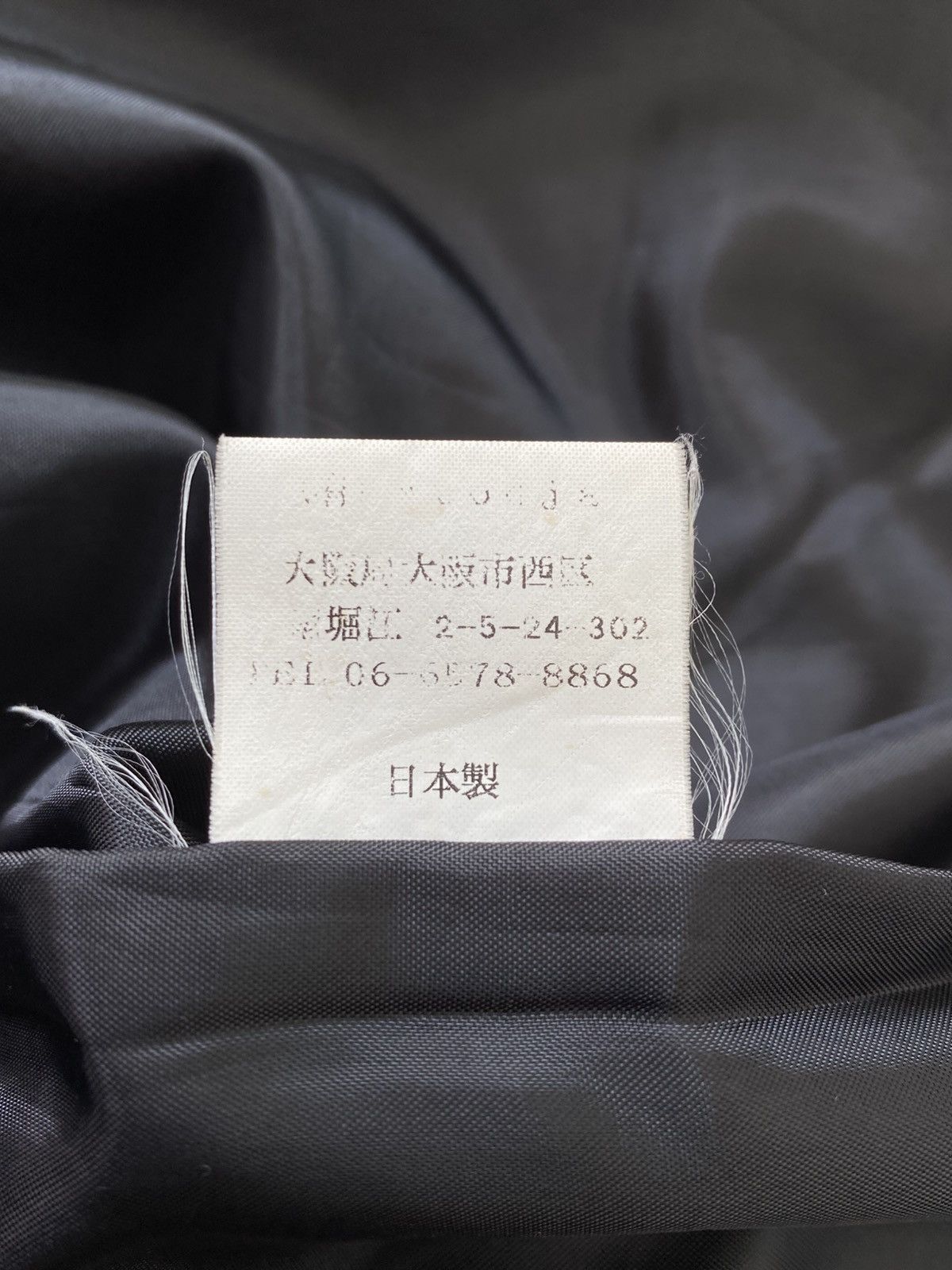Japanese Brand 2000’s Japanese Brand Dark Indigo Neck Buckle Jacket Size US M / EU 48-50 / 2 - 13 Thumbnail