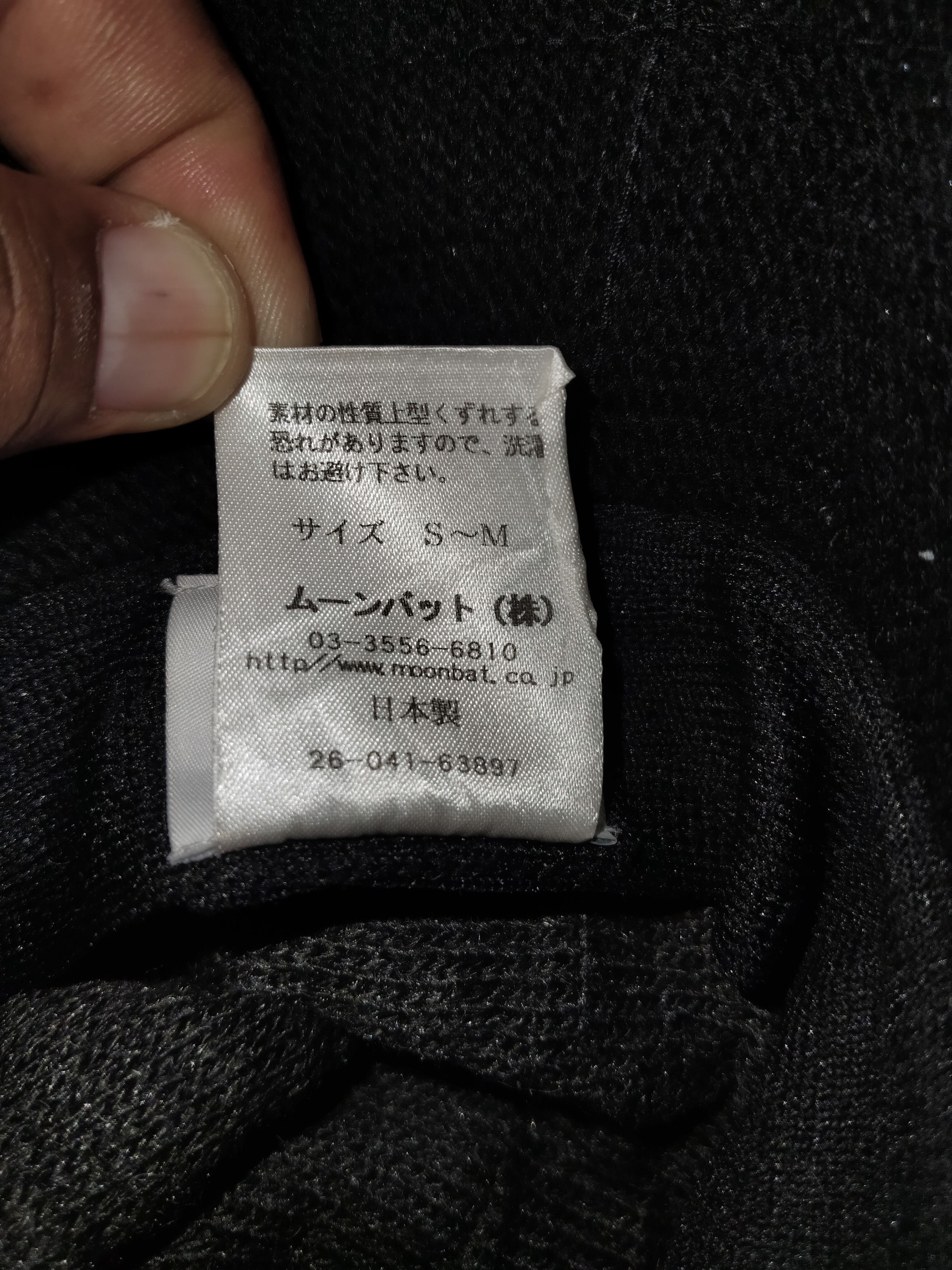 Vivienne Westwood VIVIENNE WESTWOOD Bucket Hat Size ONE SIZE - 9 Thumbnail