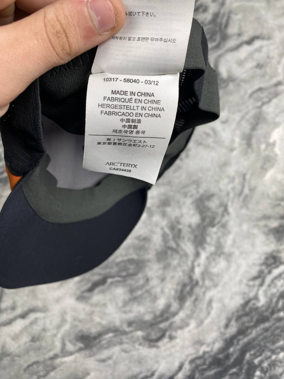 Arc'teryx Arcteryx Escapa Cap Size ONE SIZE - 9 Thumbnail