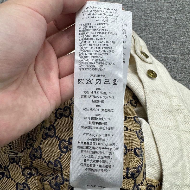 Gucci Gucci Logo Denim Jacket Size 48-2505 Size US M / EU 48-50 / 2 - 5 Thumbnail