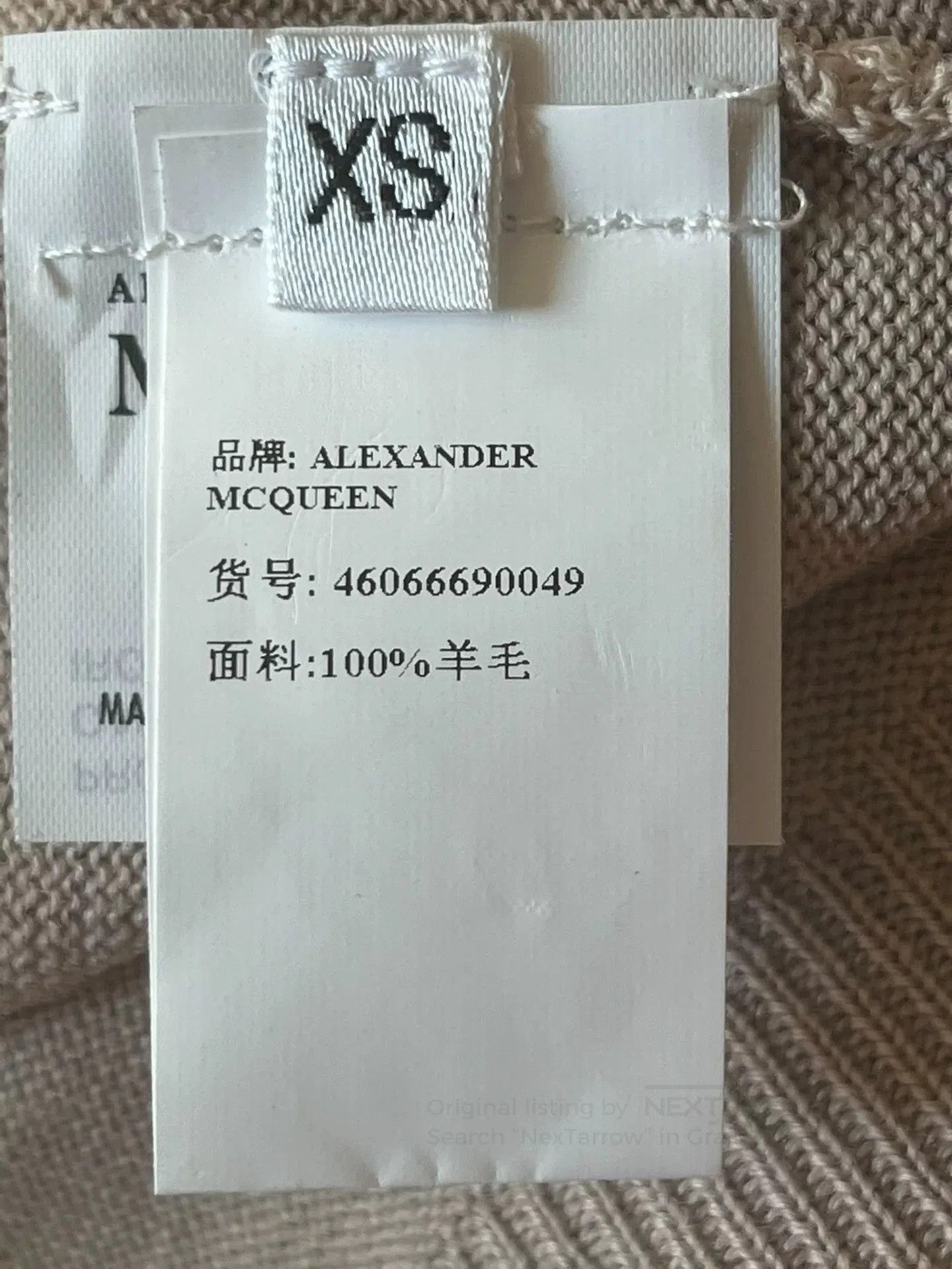 Alexander McQueen Alexander McQueen Men's Knit Sweater. Size US XS / EU 42 / 0 - 5 Thumbnail