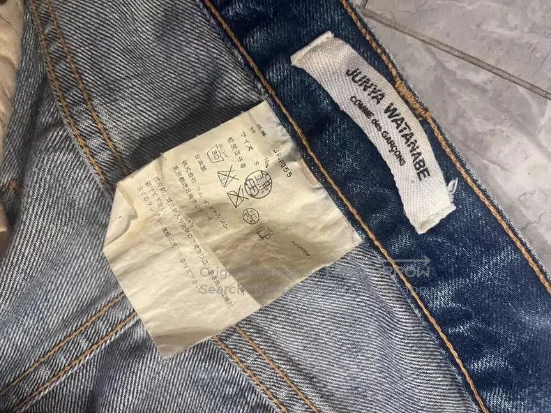Junya Watanabe Junya Watanabe 2005 Distressed Denim Jeans. Size US 28 / EU 44 - 7 Thumbnail