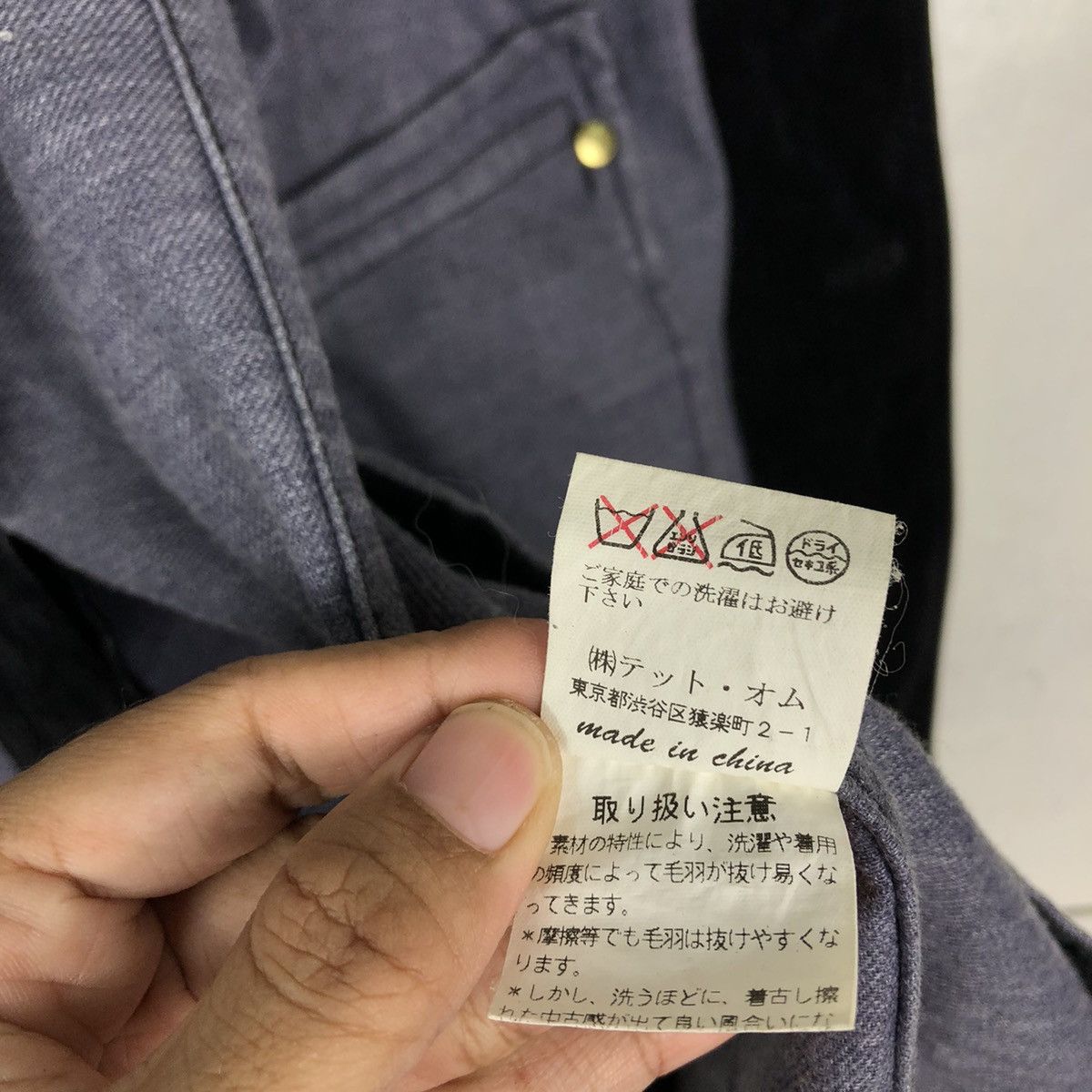Issey Miyake 🔥Vintage Chore Work Jacket Tete Homme Issey Miyake Japan Size US L / EU 52-54 / 3 - 19 Thumbnail