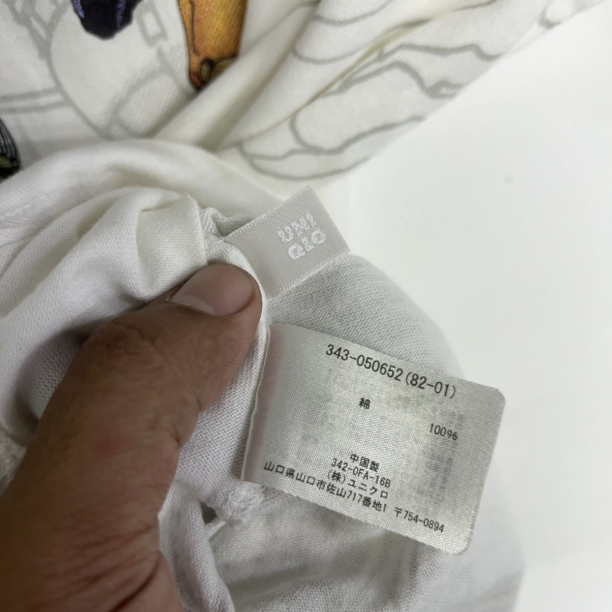 Cartoon Network × Uniqlo Vintage Uniqlo Collab Taiyou Matsumoto Tekkonkinkreet Tee Size US M / EU 48-50 / 2 - 10 Thumbnail