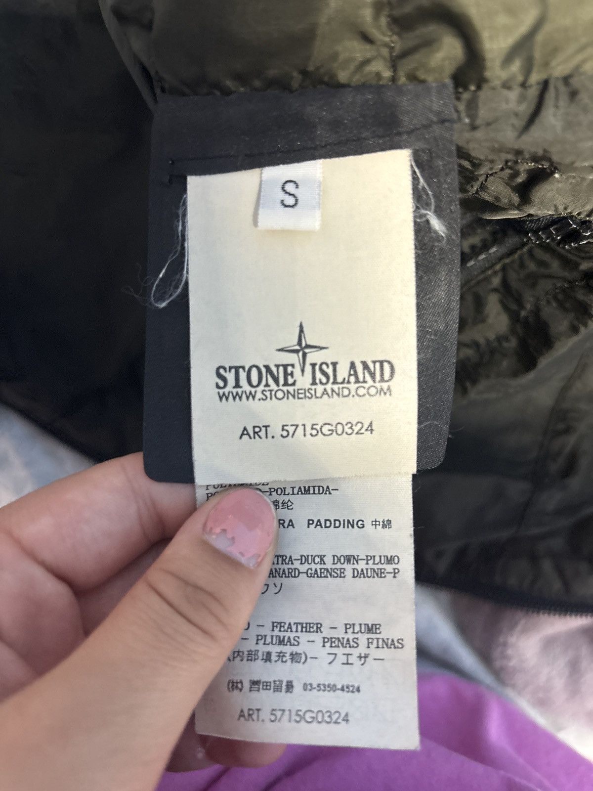 Stone Island Stone Island Vest Size US S / EU 44-46 / 1 - 9 Thumbnail