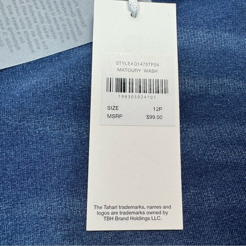 Elie Tahari NWT New Tahari Kelly Mid-Rise Skinny Blue Jeans Size 12 Pet Size 34" / US 12 / IT 48 - 8 Thumbnail