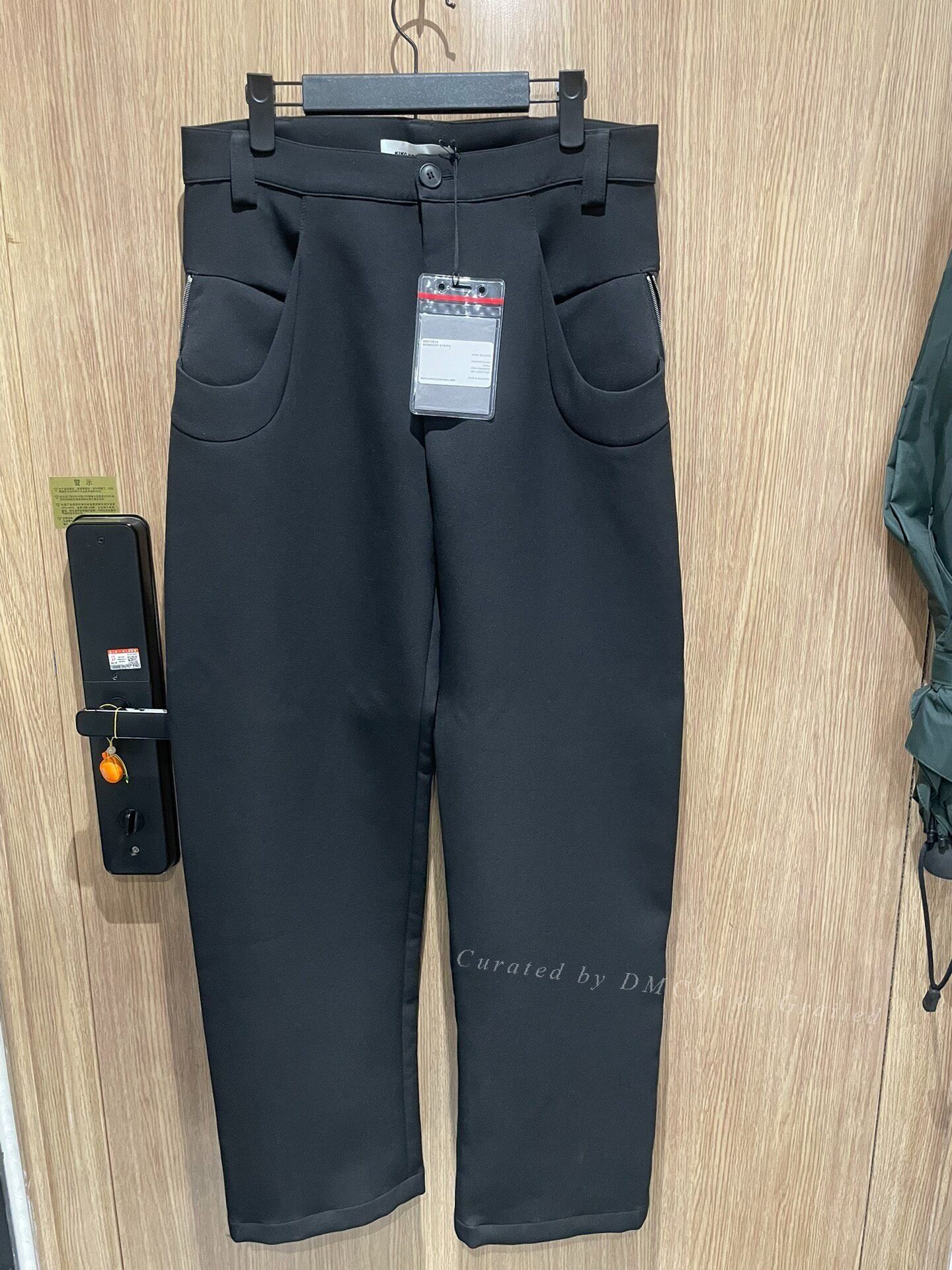 Kiko Kostadinov Kiko kostadinov kk.trouser.03 | Grailed