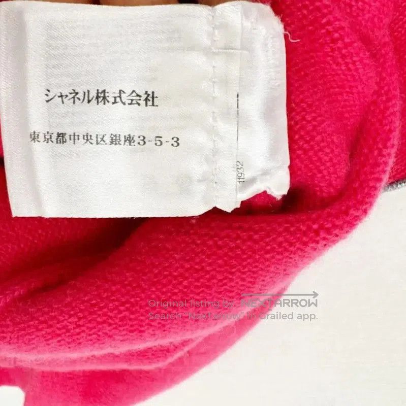 Chanel Chanel Summer Pink Cashmere Dress . Size S / US 4 / IT 40 - 5 Thumbnail