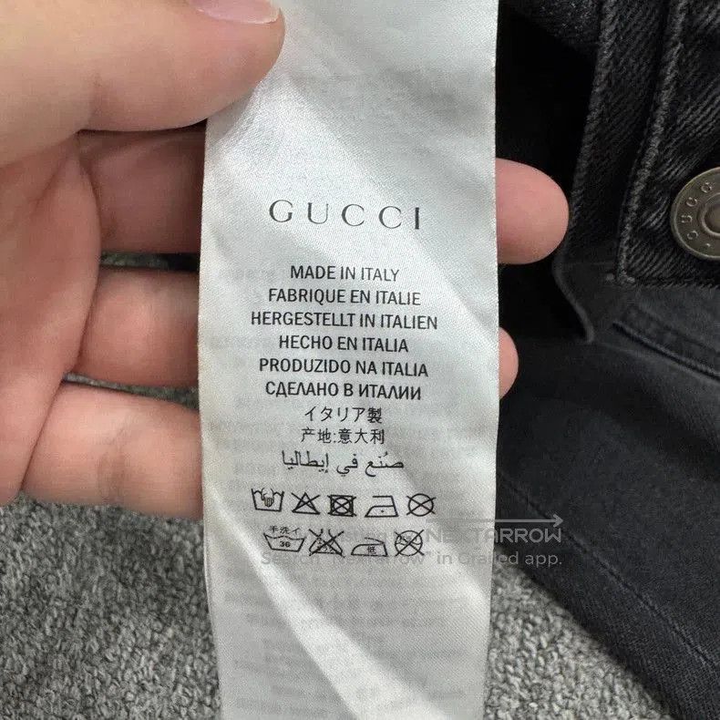 Gucci Gucci Flocked Panther Studded Denim Jacket. Size US L / EU 52-54 / 3 - 4 Thumbnail