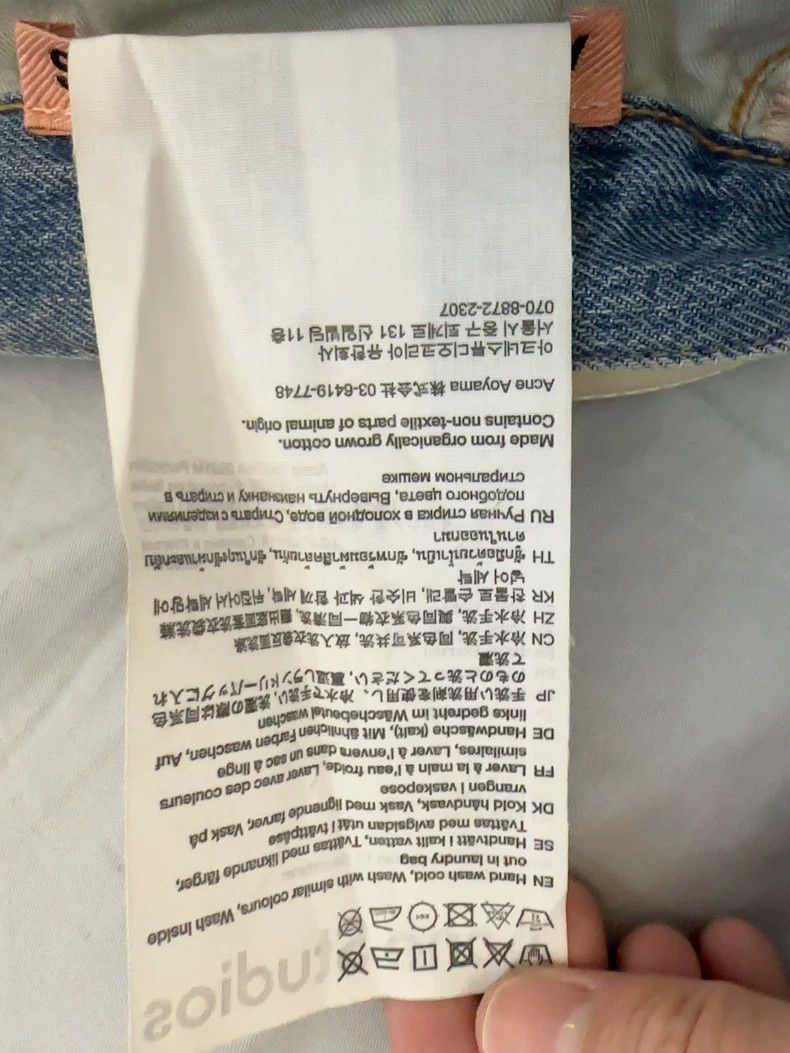Acne Studios acne studios Mud dyed jeans 2502-Nextarrow Size US 33 - 5 Thumbnail