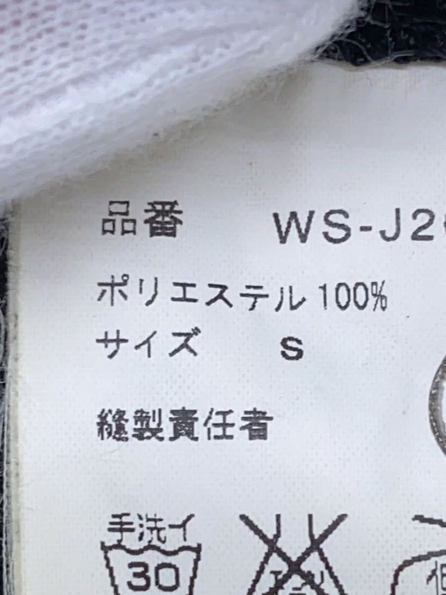Comme des Garcons × Junya Watanabe × Levi's Archive Type 3 Trucker Jacket Size US S / EU 44-46 / 1 - 3 Thumbnail