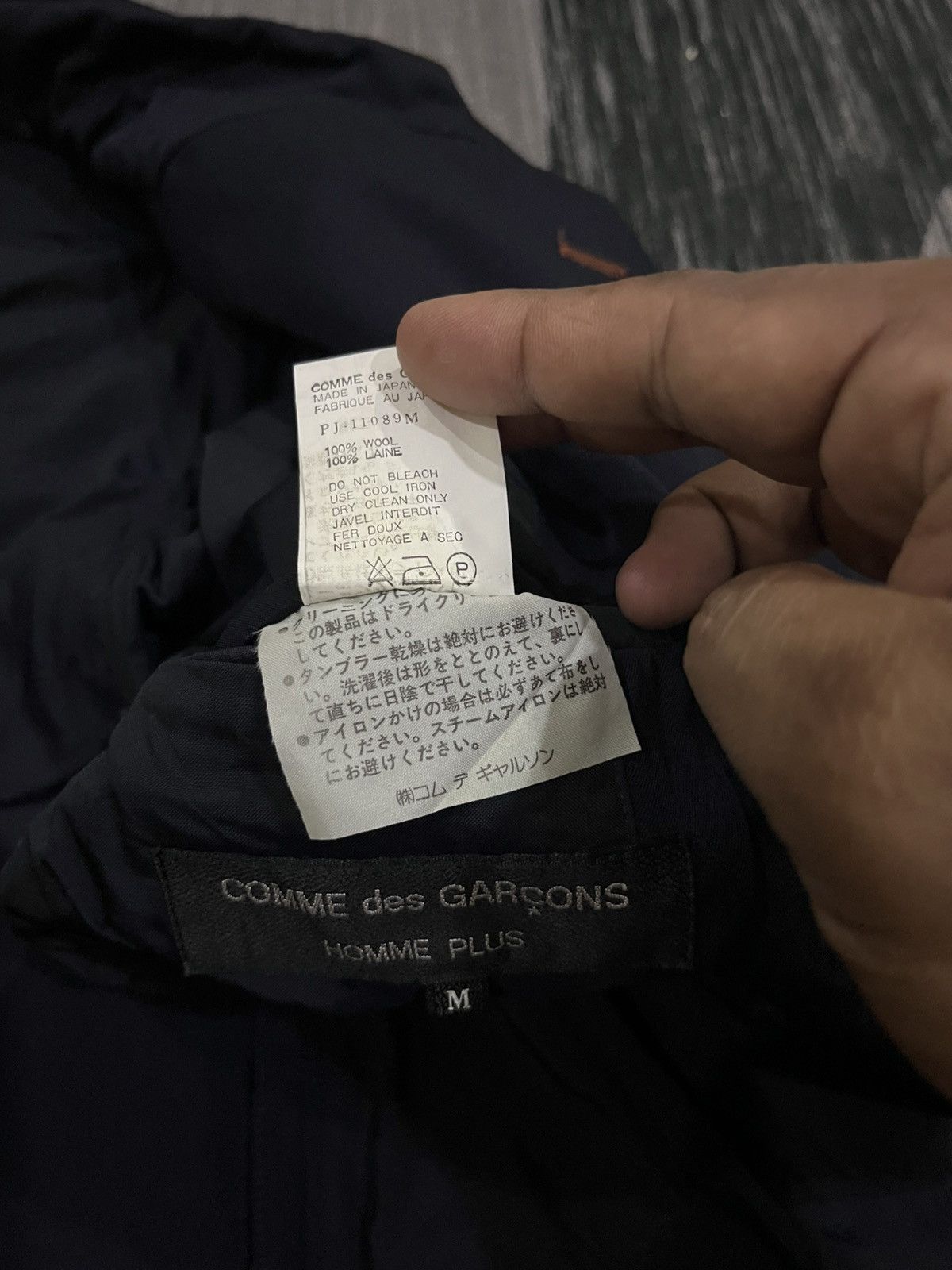 Comme des Garcons COMME DES GARCONS BLAZER Size 36R - 8 Thumbnail