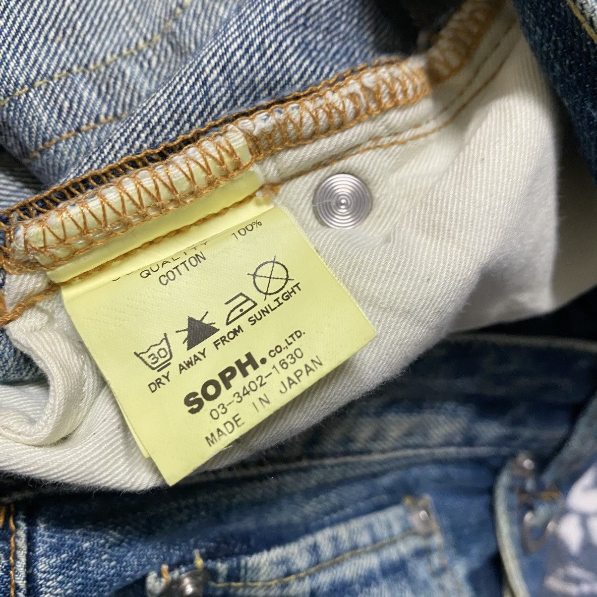 Sophnet. Sophnet Denim Painter Jeans Distressed Size US 32 / EU 48 - 18 Thumbnail