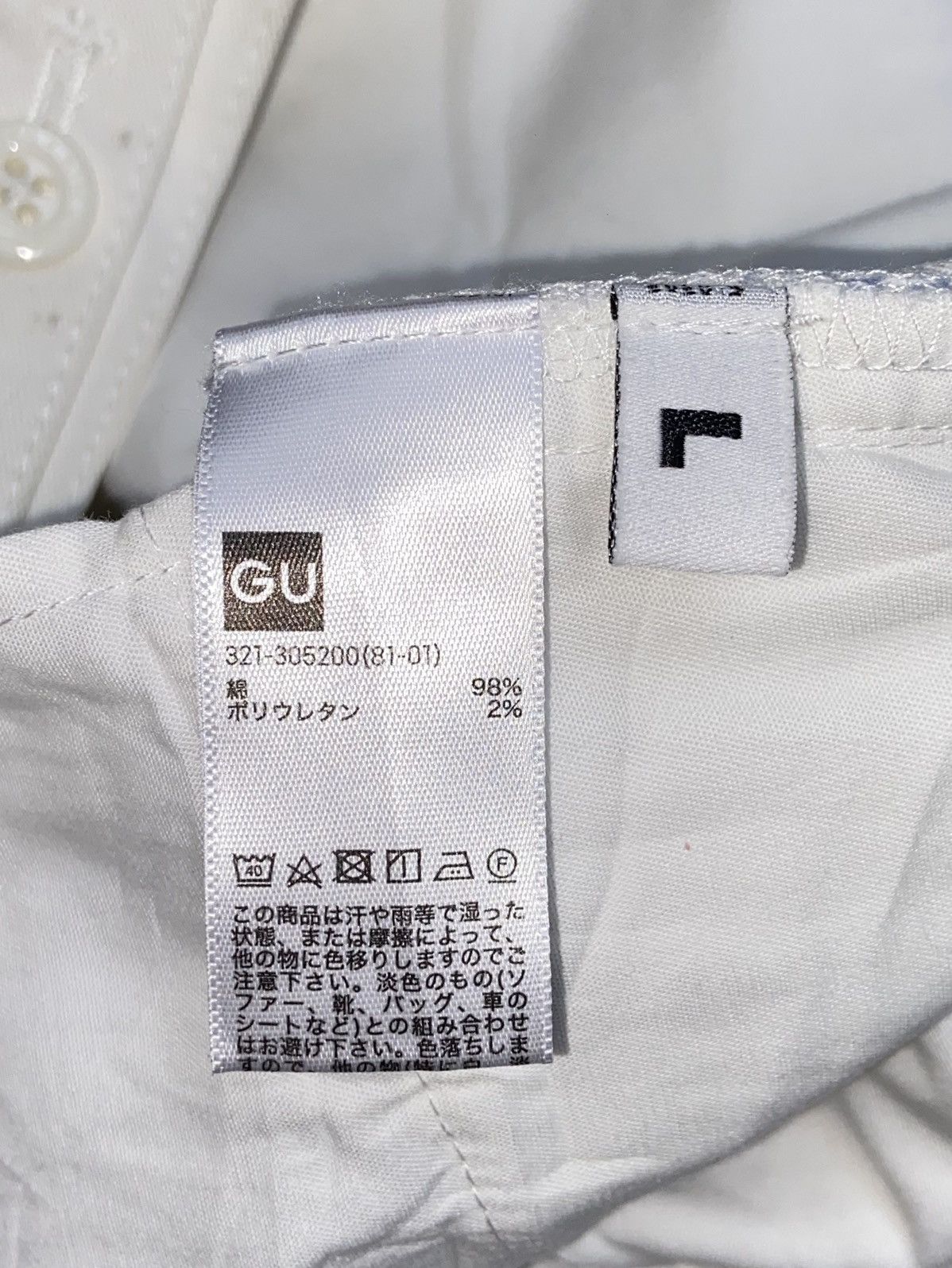 Kim Jones スラックス Kim Jones スラックス