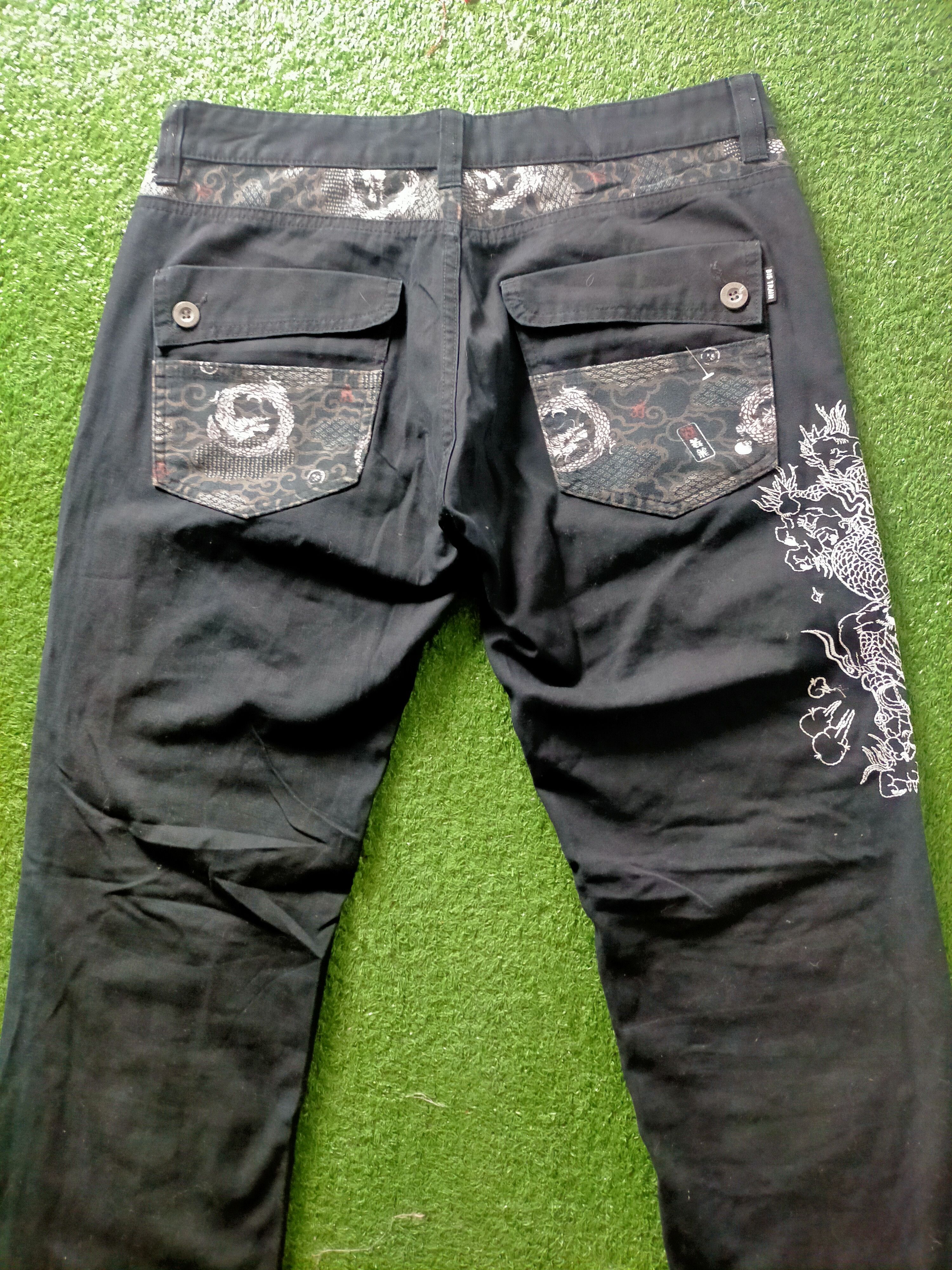 Osaka Jogger Pants