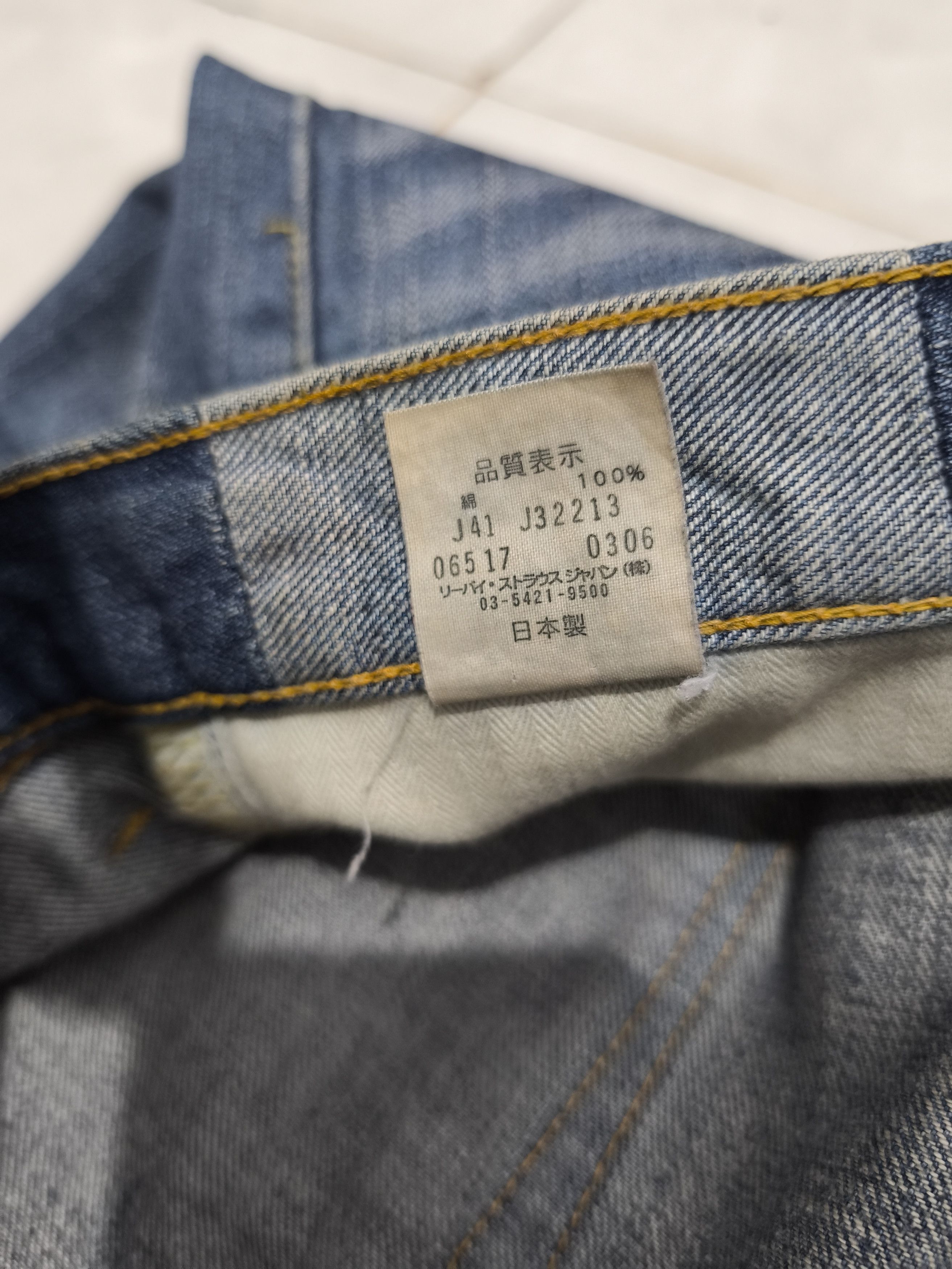 Levi's × Levi's Vintage Clothing × Vintage Vintage Levis 517 distressed flare denim Size US 36 / EU 52 - 11 Thumbnail