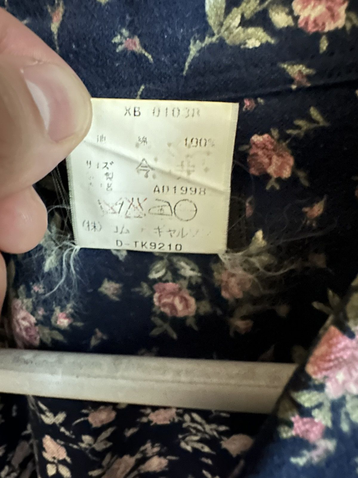 Comme des Garcons Homme Plus Comme des garçons homme plus floral shirt Size US L / EU 52-54 / 3 - 4 Thumbnail