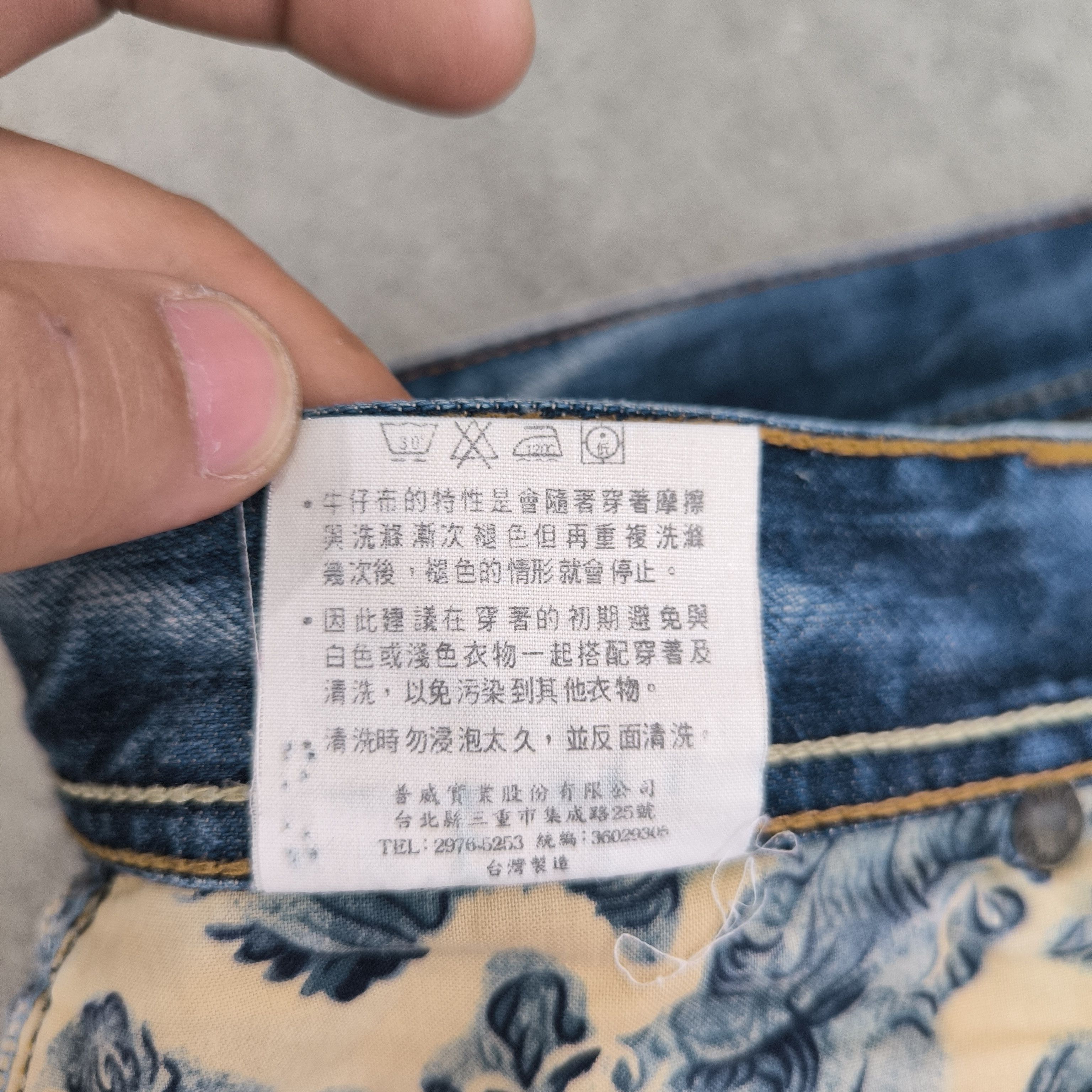 Japanese Brand Vintage sukajan oniarai nippon jeans Size US 36 / EU 52 - 11 Thumbnail