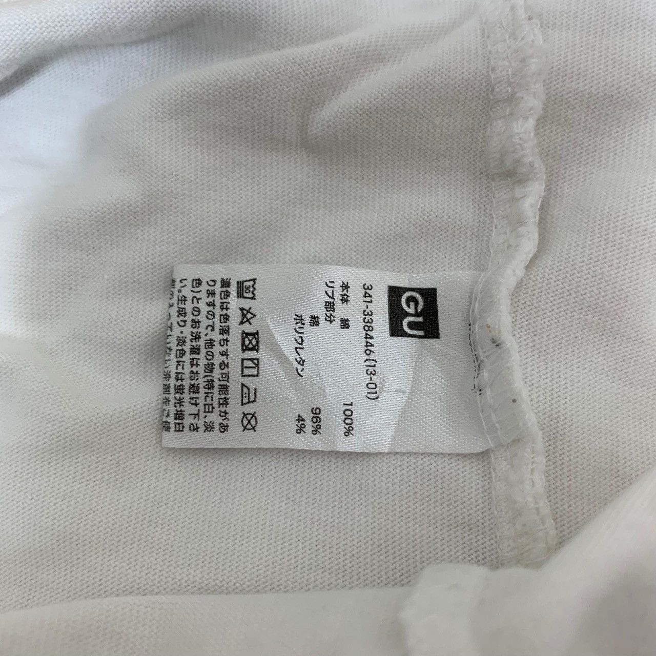 GU × Undercover UNDERCOVER Jun TAKAHASHI Long Sleeve Tee Photoprint Size US M / EU 48-50 / 2 - 10 Thumbnail