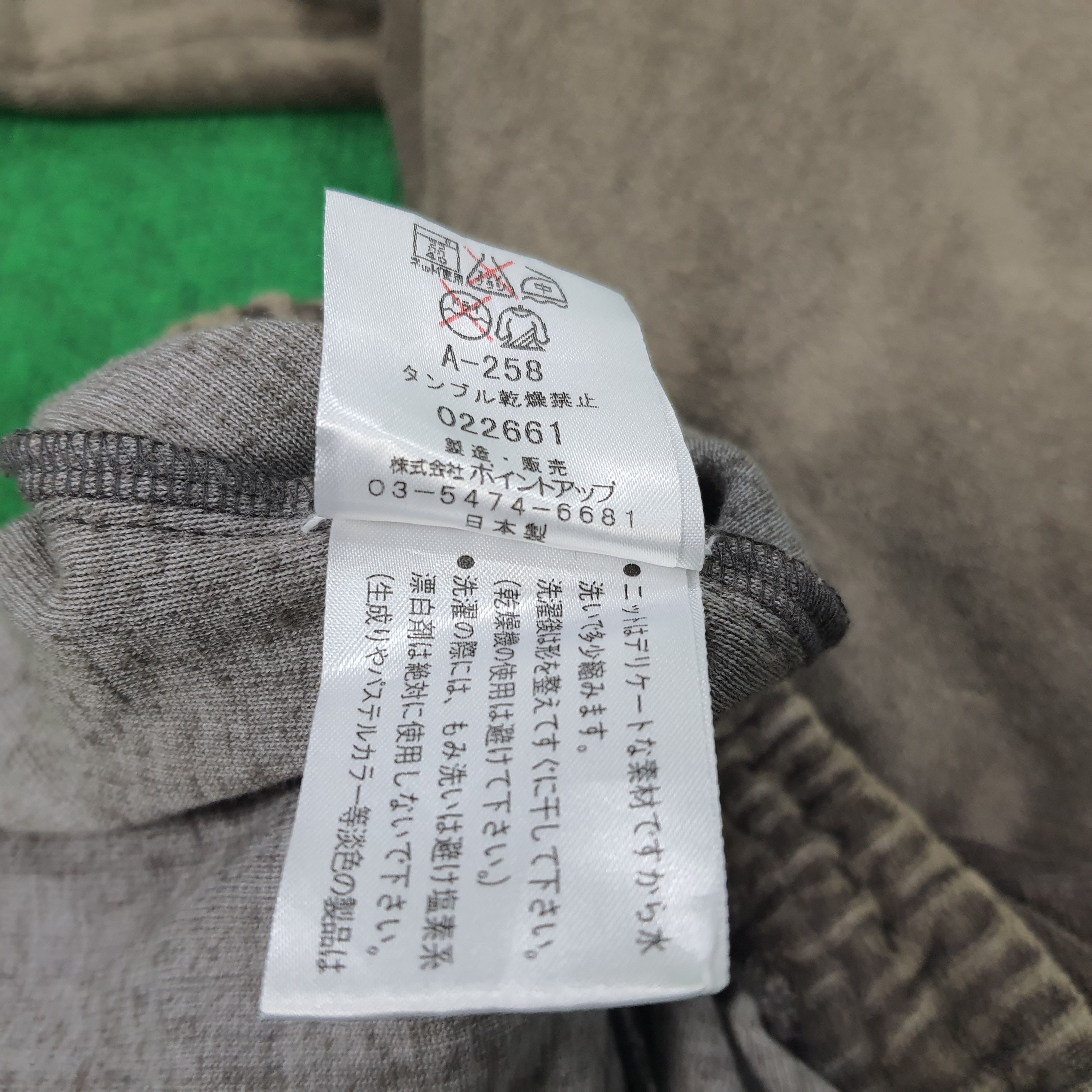 Hai Sporting Gear × Japanese Brand × Vintage Vintage Hai sporting Gear by Issey Miyake Velvet Maxi Skirts Size 28" / US 6 / IT 42 - 6 Thumbnail