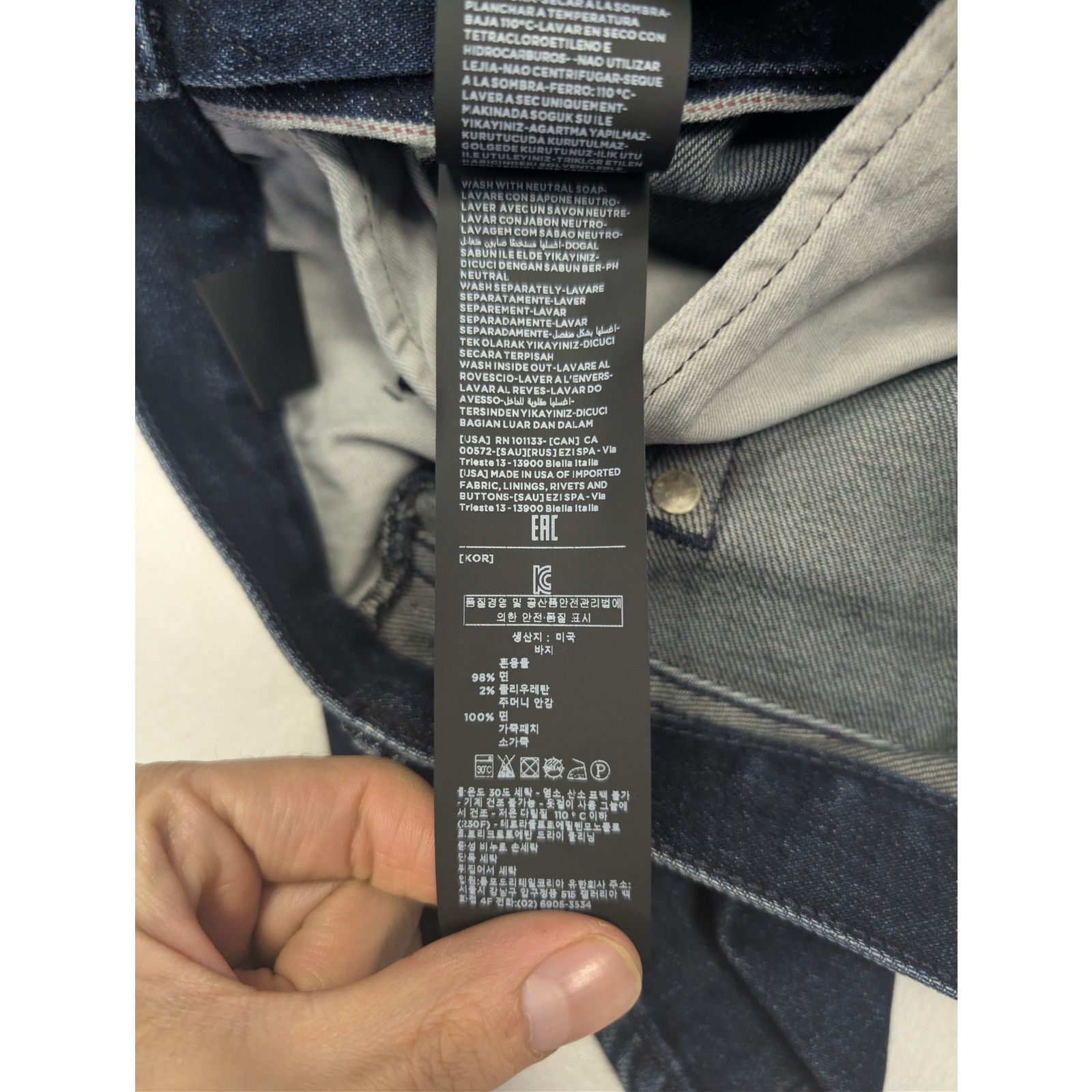 Tom Ford o1rshd1 Slim Fit Denim Jeans in Navy Blue Size US 30 / EU 46 - 20 Thumbnail
