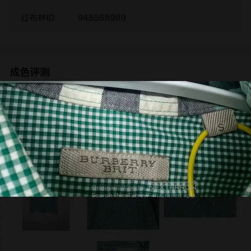 Burberry Burberry Green Cotton Long Sleeve Shirt. Size US S / EU 44-46 / 1 - 4 Thumbnail