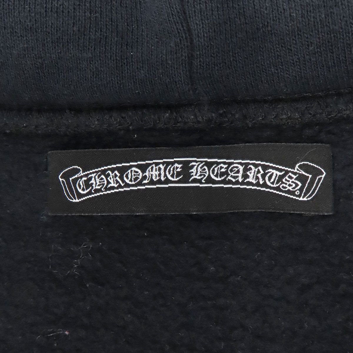 Chrome Hearts Sleeve Cross Patch Zip-Up Hoodie Size US M / EU 48-50 / 2 - 4 Thumbnail