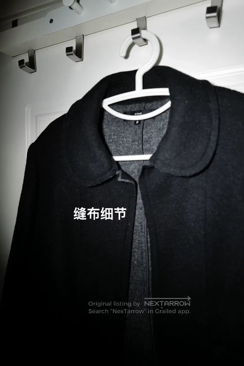 Comme des Garcons Comme des Garcons Collar Notched Wool Tweed Jacket Size S / US 4 / IT 40 - 3 Thumbnail
