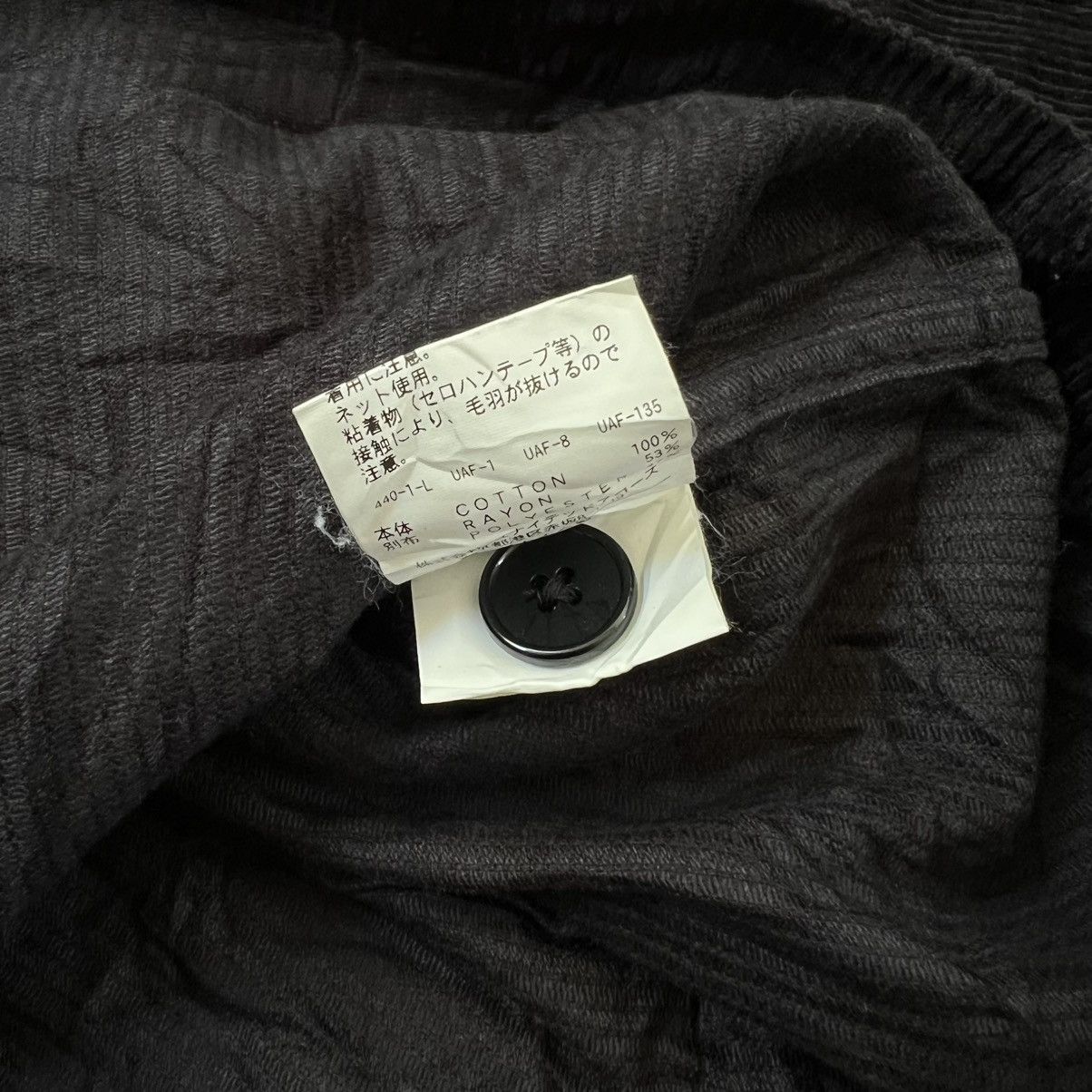 Kapital Monkey Time Corduroy Outer Shirt Size US M / EU 48-50 / 2 - 8 Thumbnail