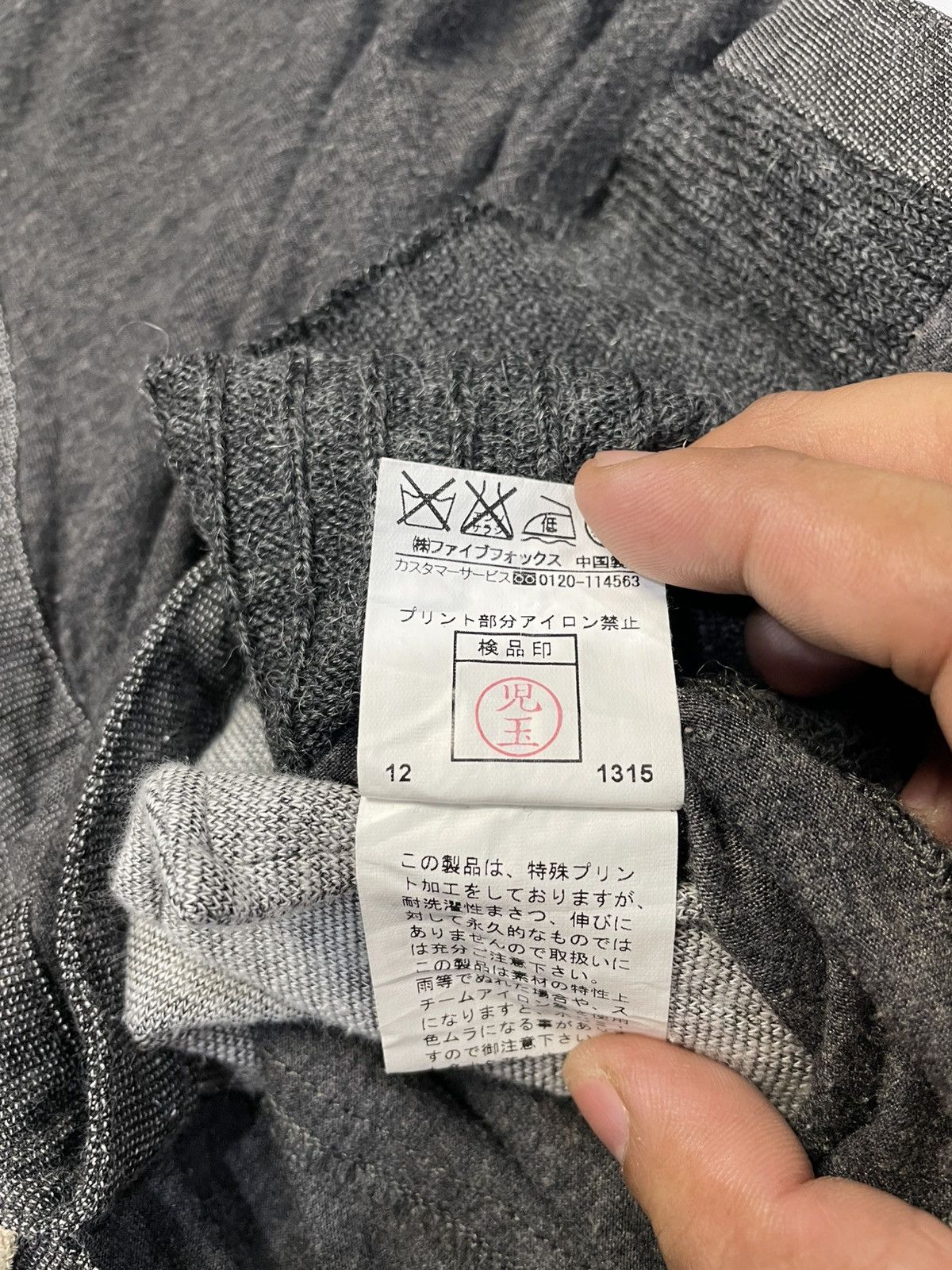 If Six Was Nine Vintage PPFM Knitwear Cardigan Size US M / EU 48-50 / 2 - 10 Thumbnail