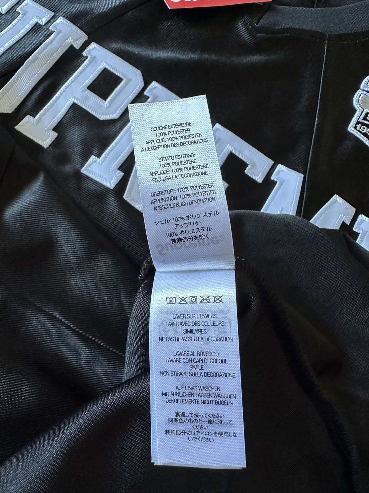 Supreme Supreme Star Football Jersey FW24 Size US L / EU 52-54 / 3 - 3 Thumbnail