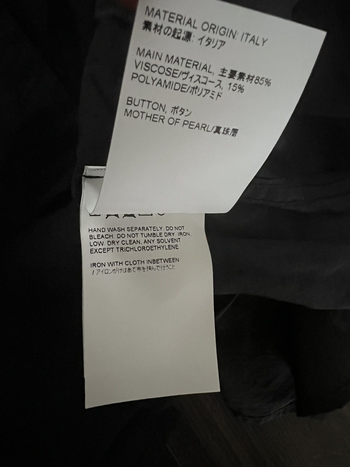 Our Legacy Our Legacy Borrowed Shirt 50 black Size US M / EU 48-50 / 2 - 8 Thumbnail