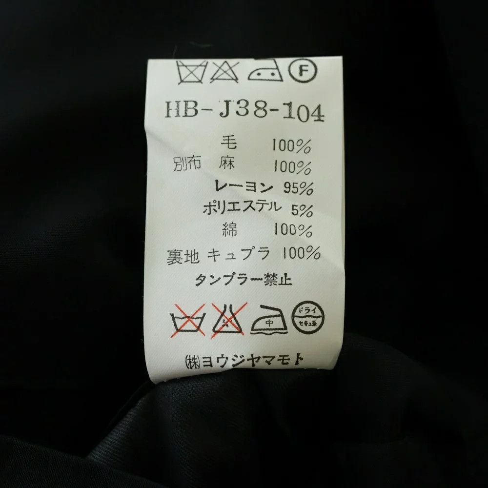 Yohji Yamamoto Yohji Yamamoto POUR HOMME // 95SS Sashiko Single Jacket Size US M / EU 48-50 / 2 - 8 Thumbnail