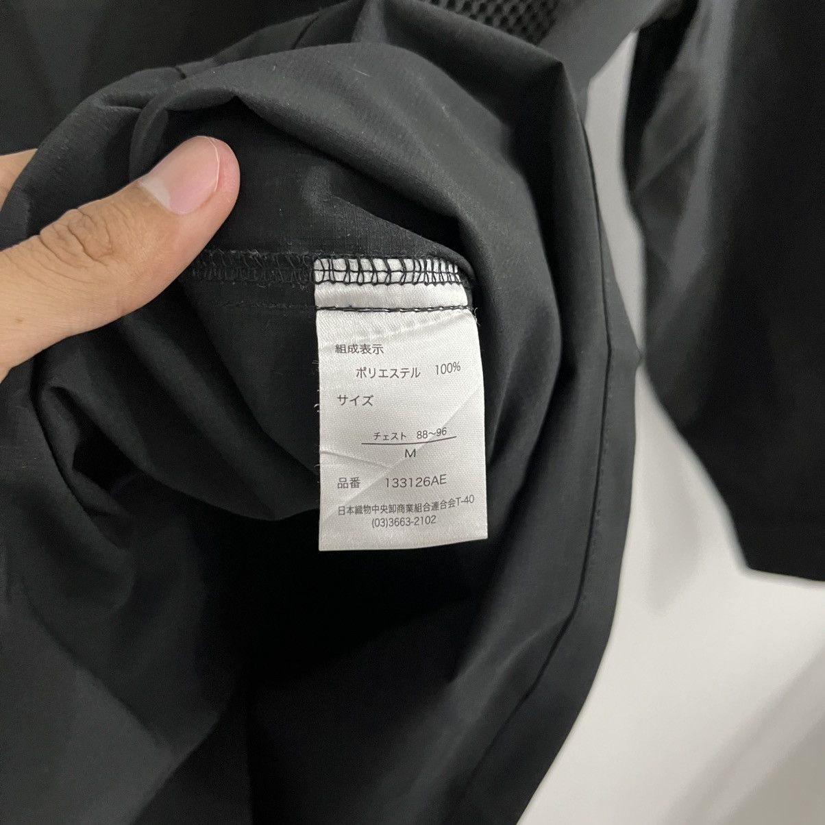 Japanese Brand Nylon Button Up Shirt Size US M / EU 48-50 / 2 - 5 Thumbnail