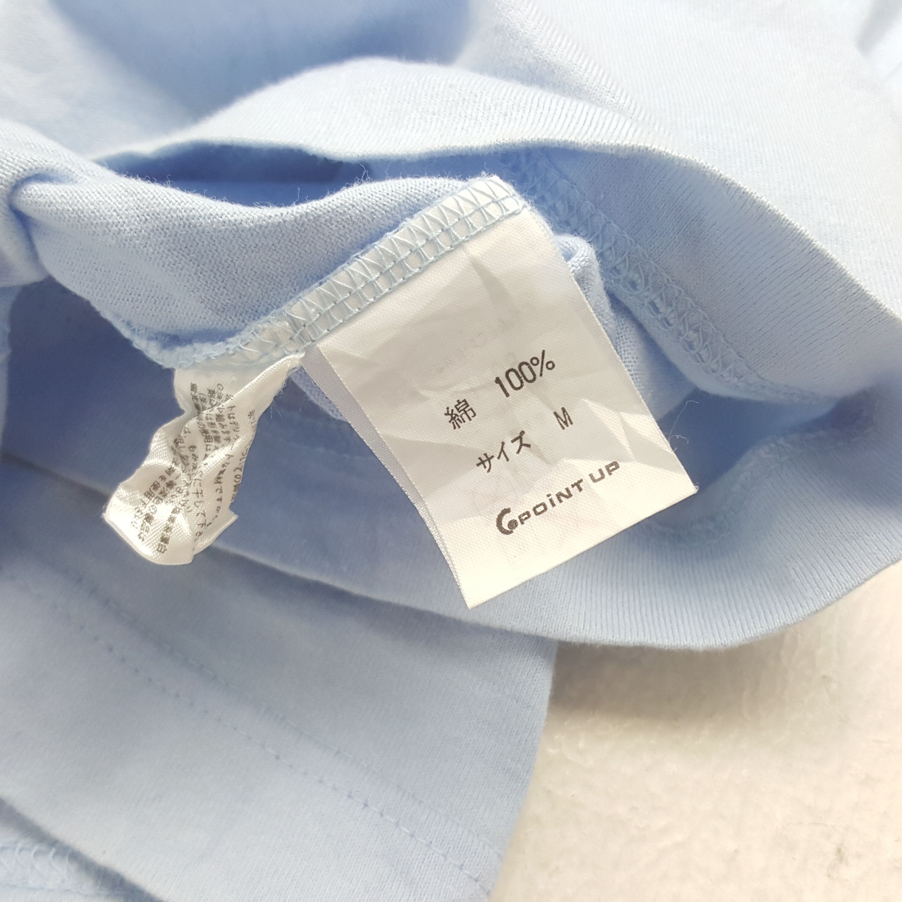 Hai Sporting Gear Vintage Hai Sporting Gear Nice Logo Japanese Brand Tshirt Size US M / EU 48-50 / 2 - 6 Thumbnail