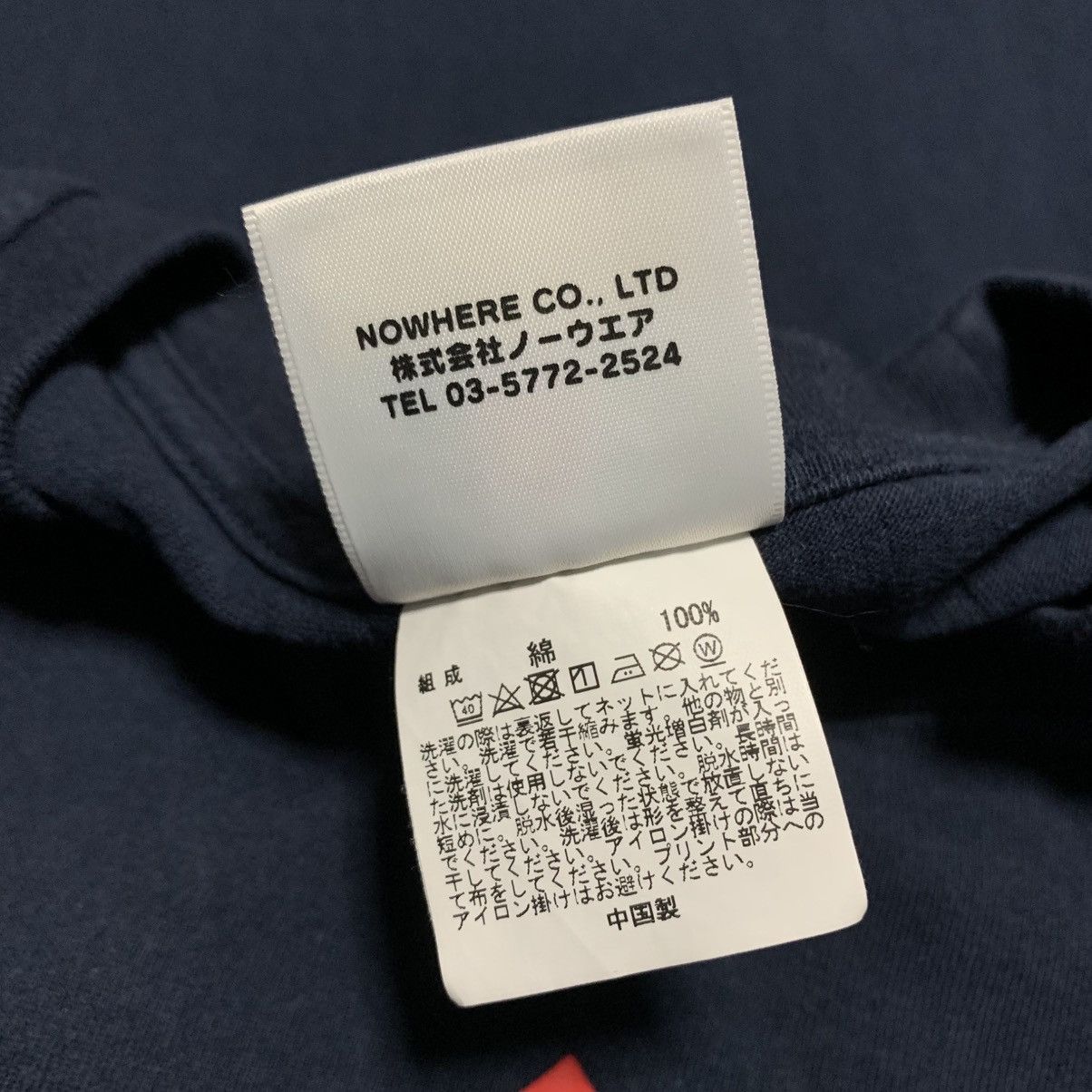 Bape Bape Medium Football Navy Blue Tee A Bathing Ape Soccer Size US M / EU 48-50 / 2 - 6 Thumbnail