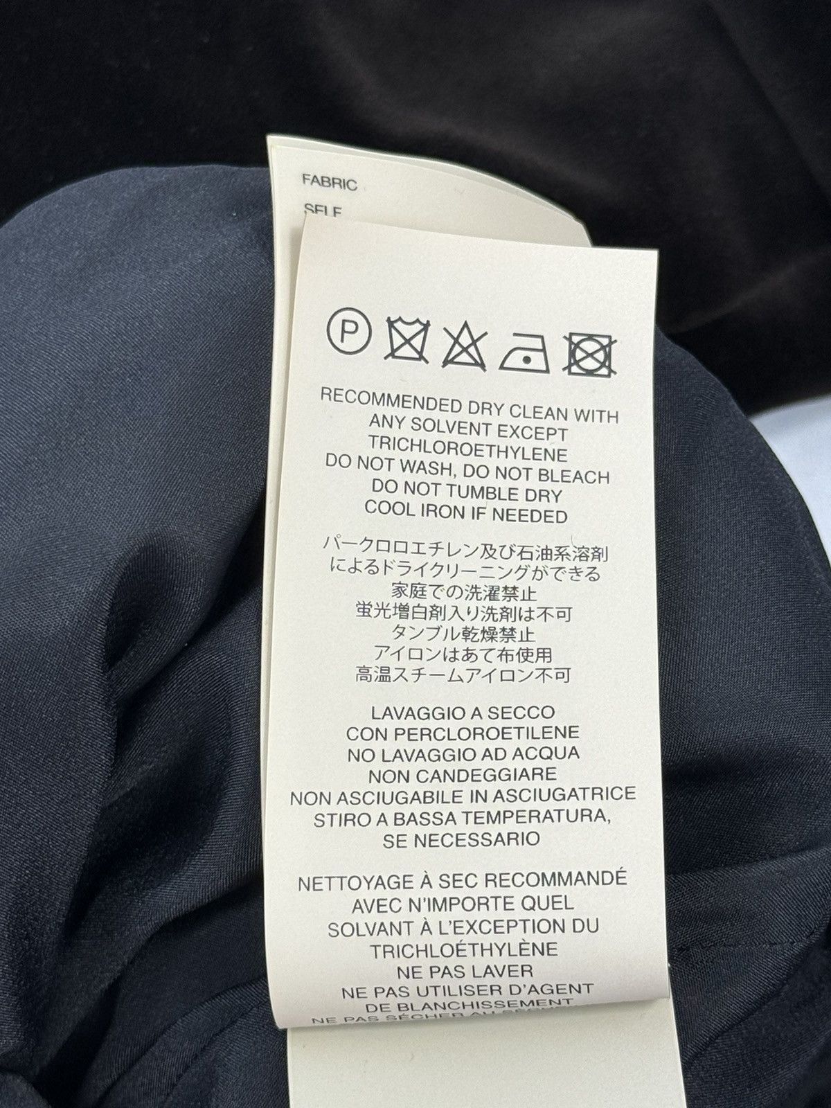 Fear of God VELVET OVERSIZED TRACK JACKET Size US M / EU 48-50 / 2 - 10 Thumbnail