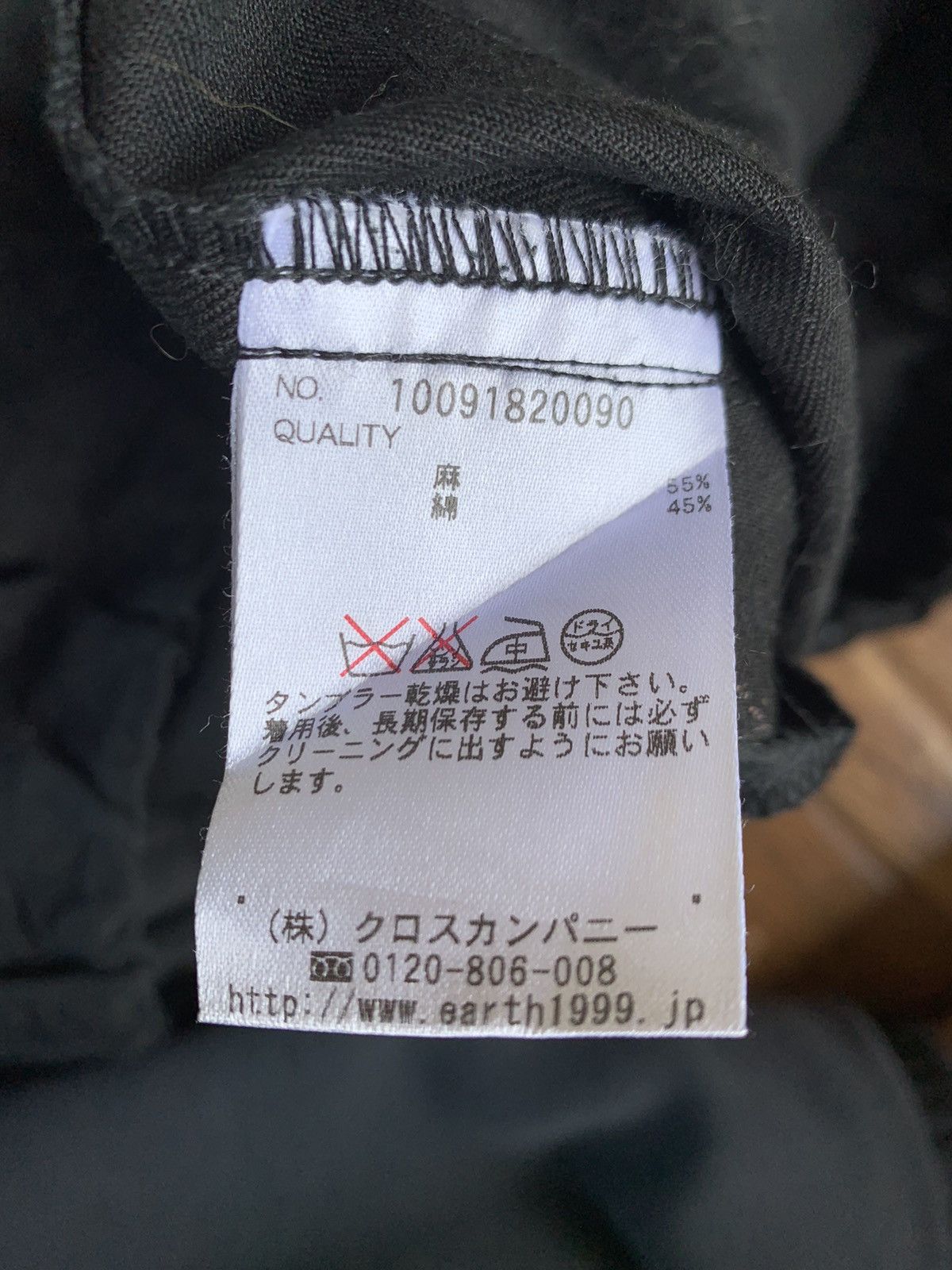 Japanese Brand × Vintage VINTAGE EARTH MUSIC & ECOLOGY PARKA JACKET Size M / US 6-8 / IT 42-44 - 7 Thumbnail